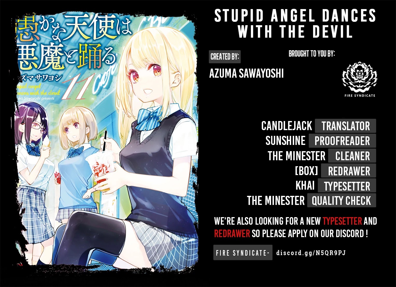 Oroka na Tenshi wa Akuma to Odoru Chapter 54 page 2 - Chapter 54: Dodge & counterattack