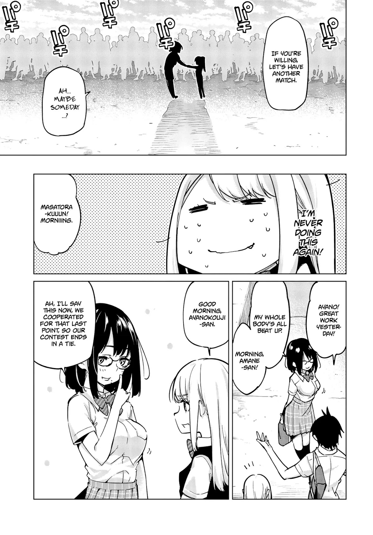 Oroka na Tenshi wa Akuma to Odoru Chapter 54 page 37 - Chapter 54: Dodge & counterattack