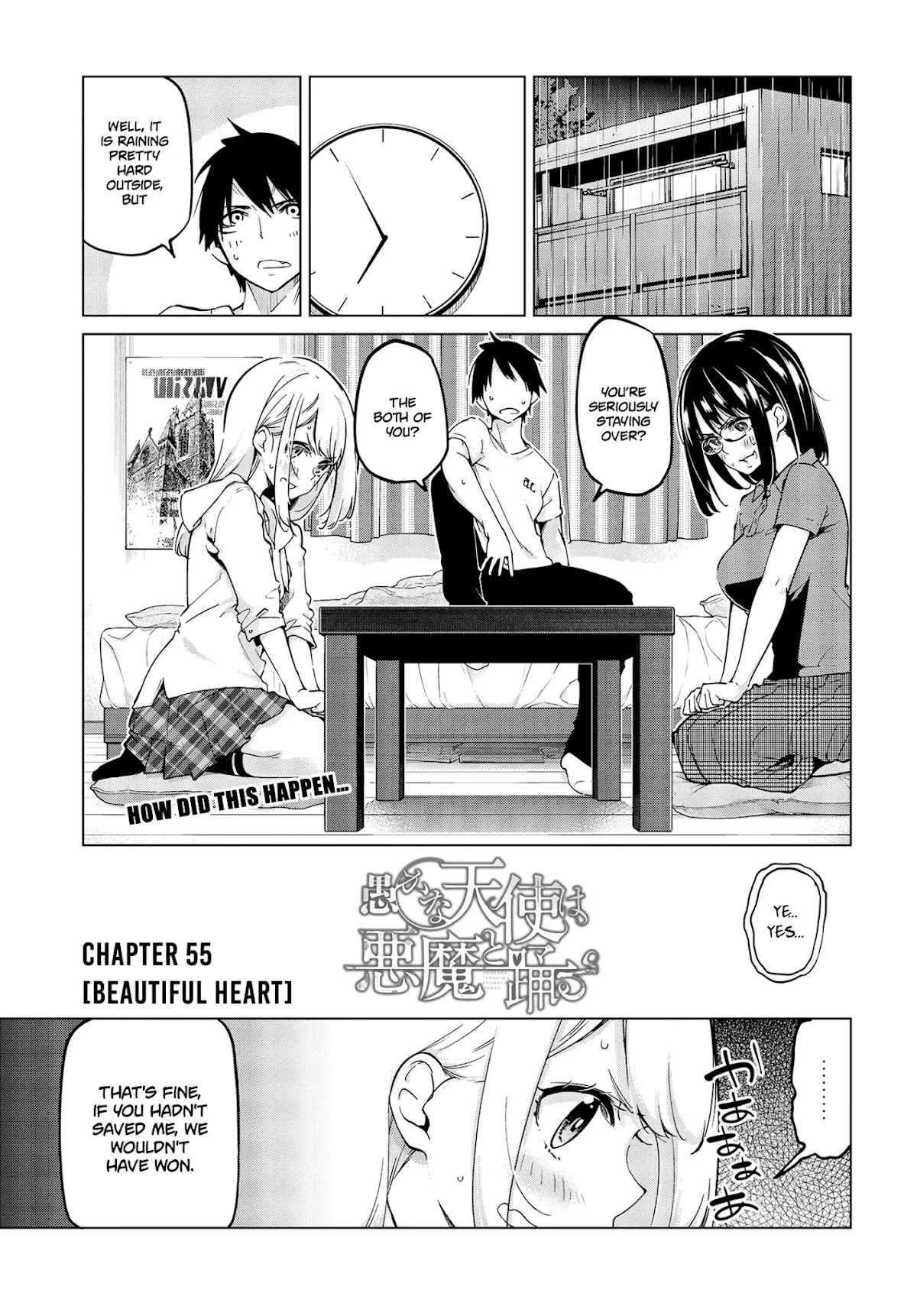 Oroka na Tenshi wa Akuma to Odoru Chapter 55 page 1 - Chapter 55: Beautiful heart