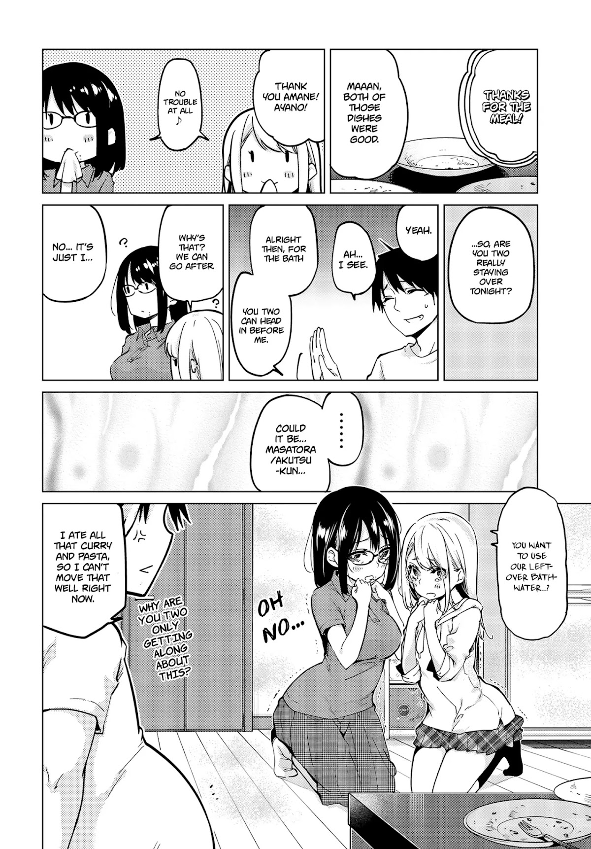 Oroka na Tenshi wa Akuma to Odoru Chapter 55 page 11 - Chapter 55: Beautiful heart