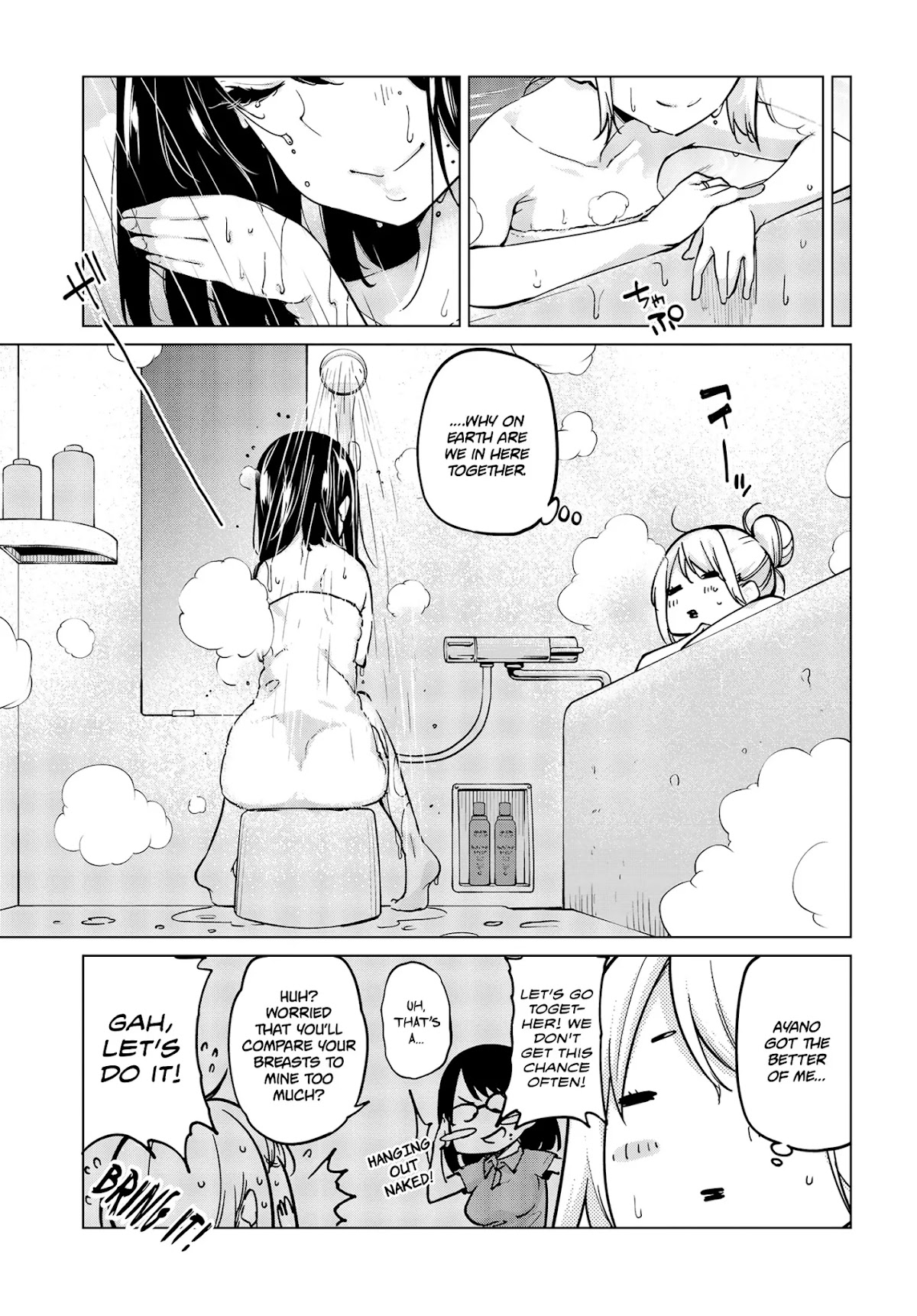 Oroka na Tenshi wa Akuma to Odoru Chapter 55 page 12 - Chapter 55: Beautiful heart
