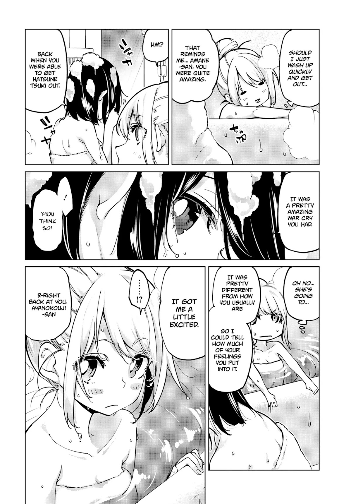 Oroka na Tenshi wa Akuma to Odoru Chapter 55 page 13 - Chapter 55: Beautiful heart