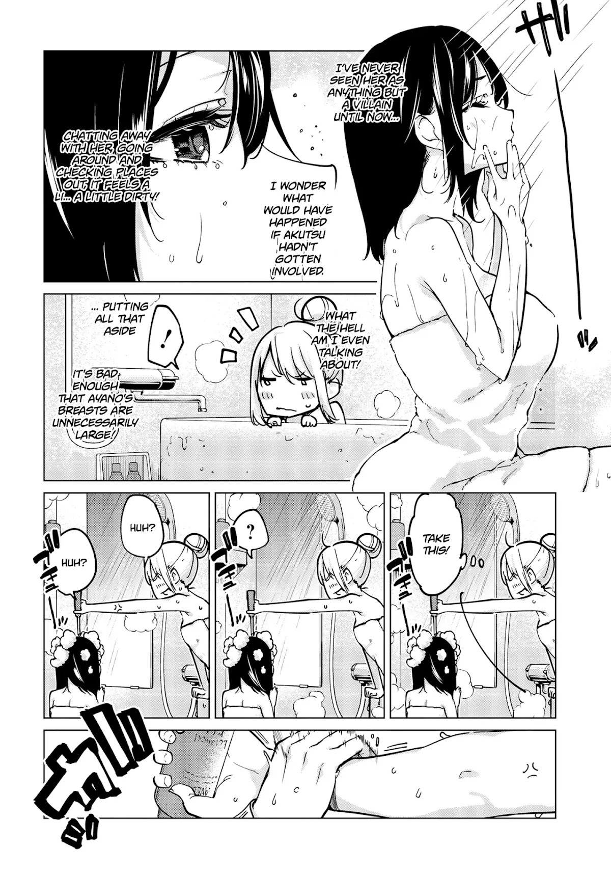 Oroka na Tenshi wa Akuma to Odoru Chapter 55 page 15 - Chapter 55: Beautiful heart
