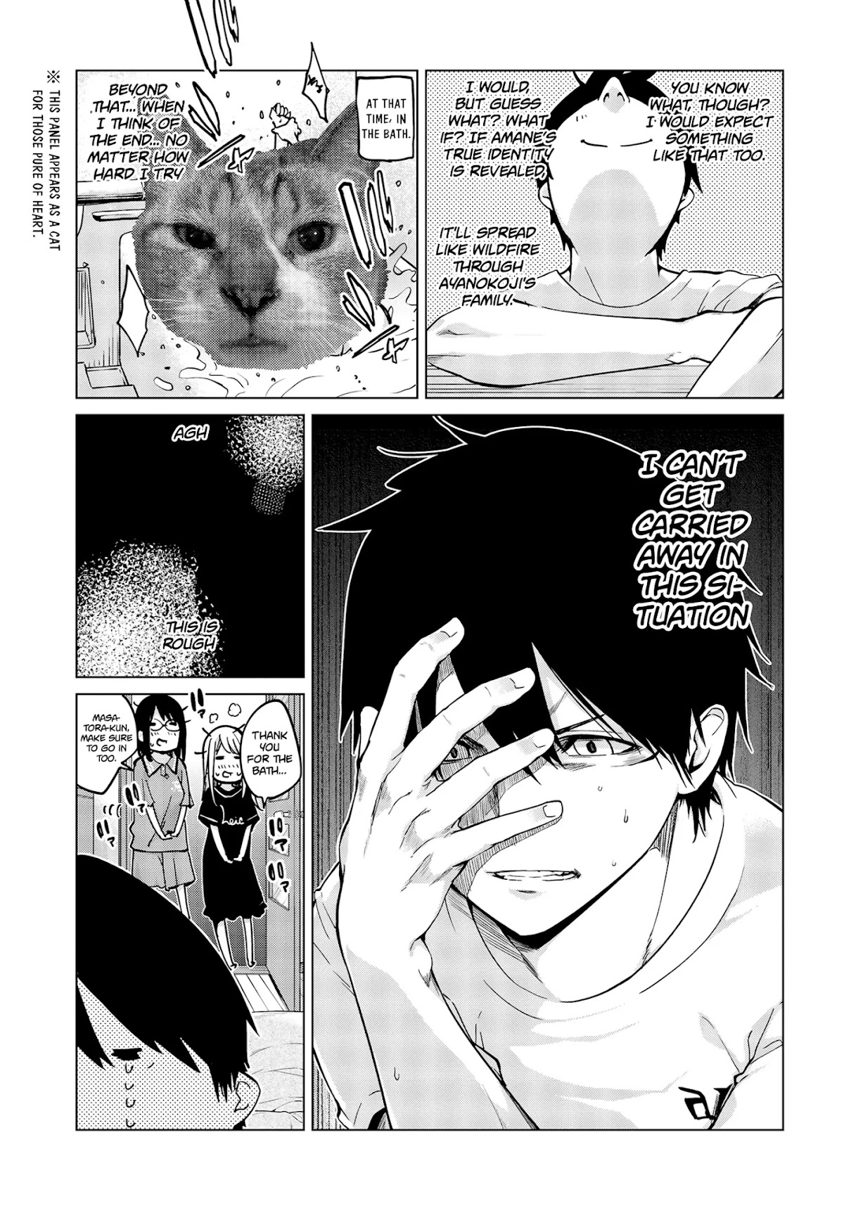 Oroka na Tenshi wa Akuma to Odoru Chapter 55 page 18 - Chapter 55: Beautiful heart