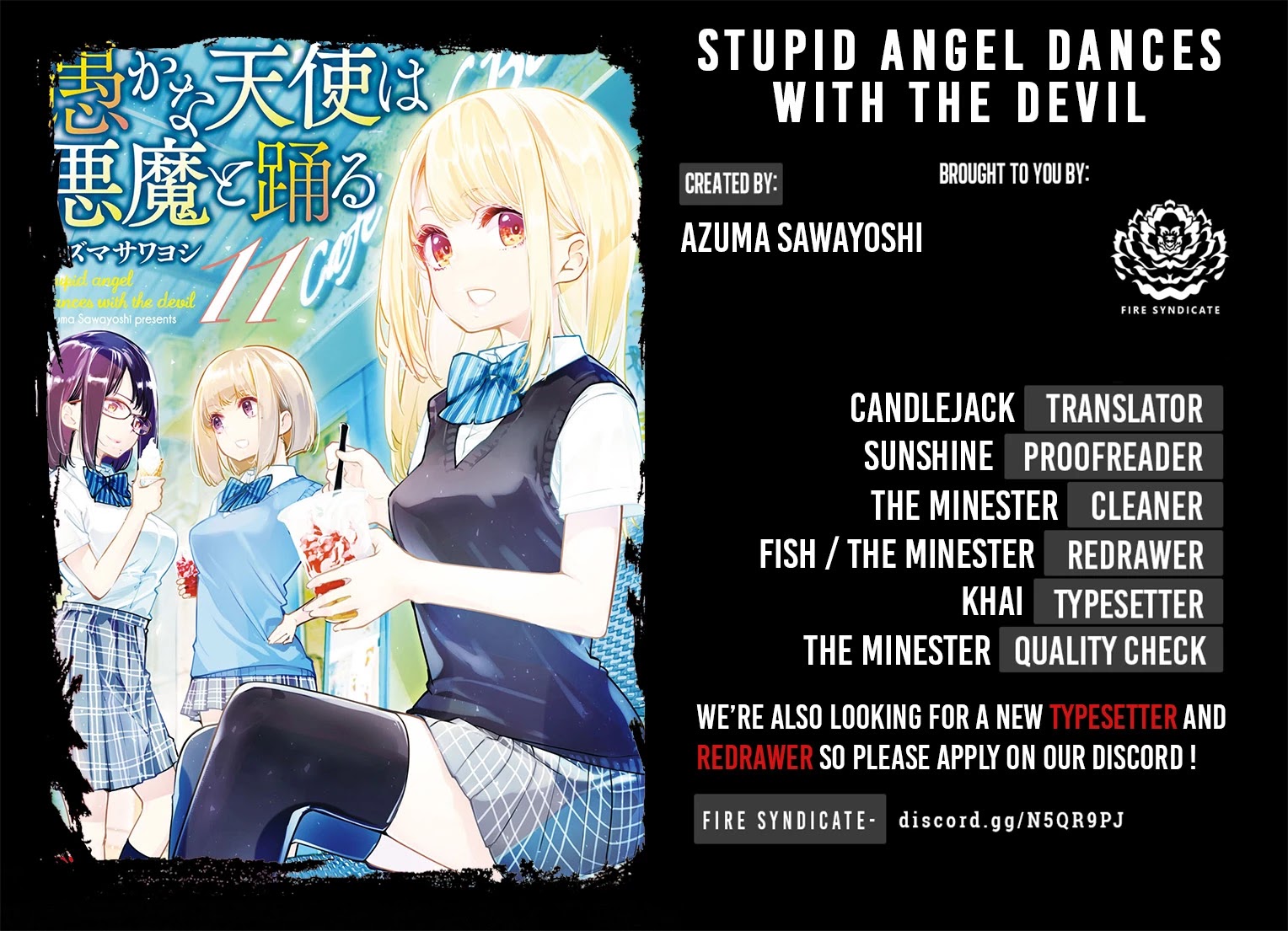 Oroka na Tenshi wa Akuma to Odoru Chapter 55 page 2 - Chapter 55: Beautiful heart