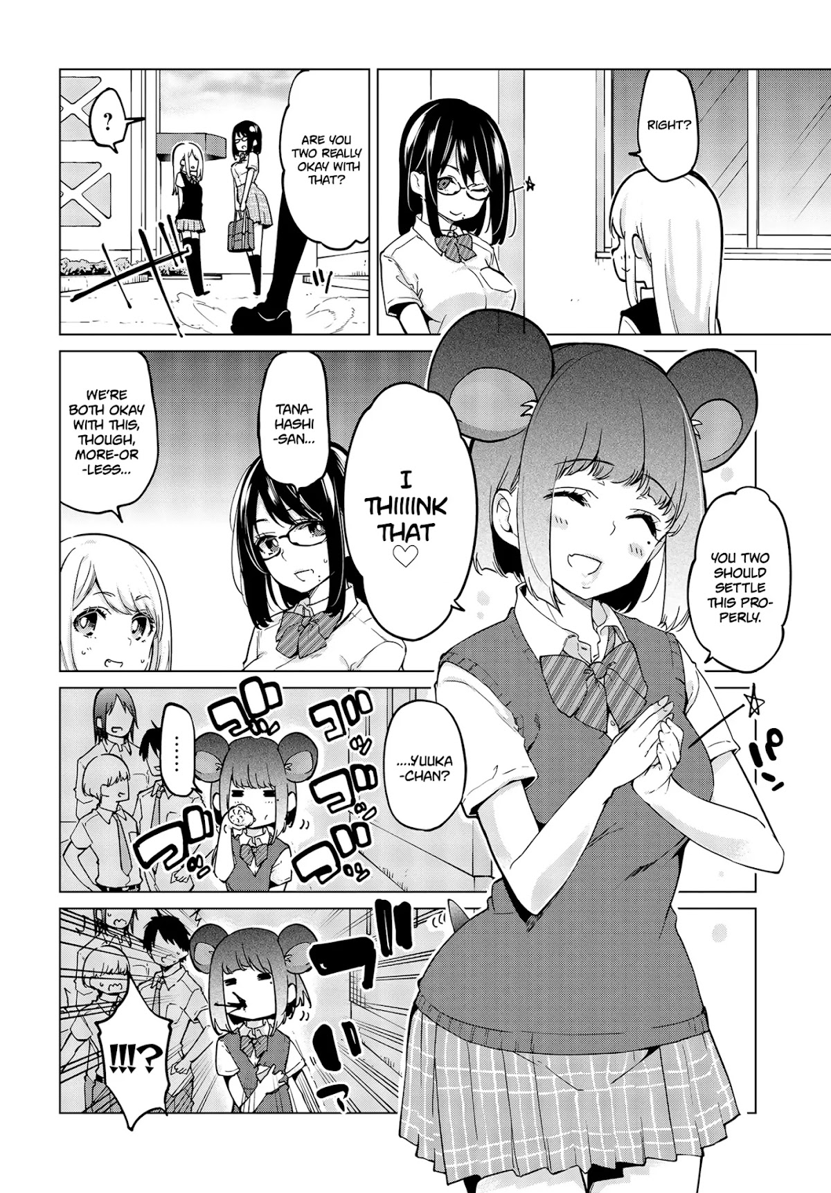 Oroka na Tenshi wa Akuma to Odoru Chapter 55 page 3 - Chapter 55: Beautiful heart