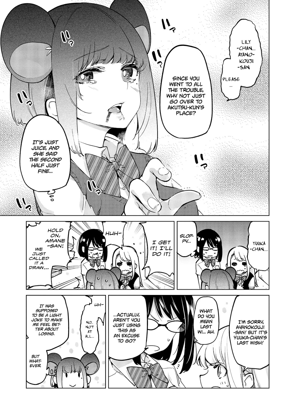 Oroka na Tenshi wa Akuma to Odoru Chapter 55 page 4 - Chapter 55: Beautiful heart