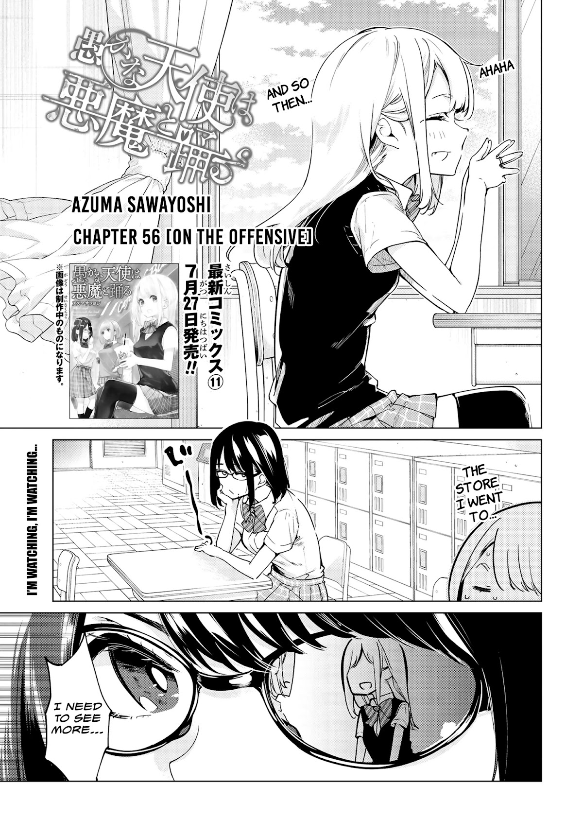 Oroka na Tenshi wa Akuma to Odoru Chapter 56 page 1 - Chapter 56: On the offensive