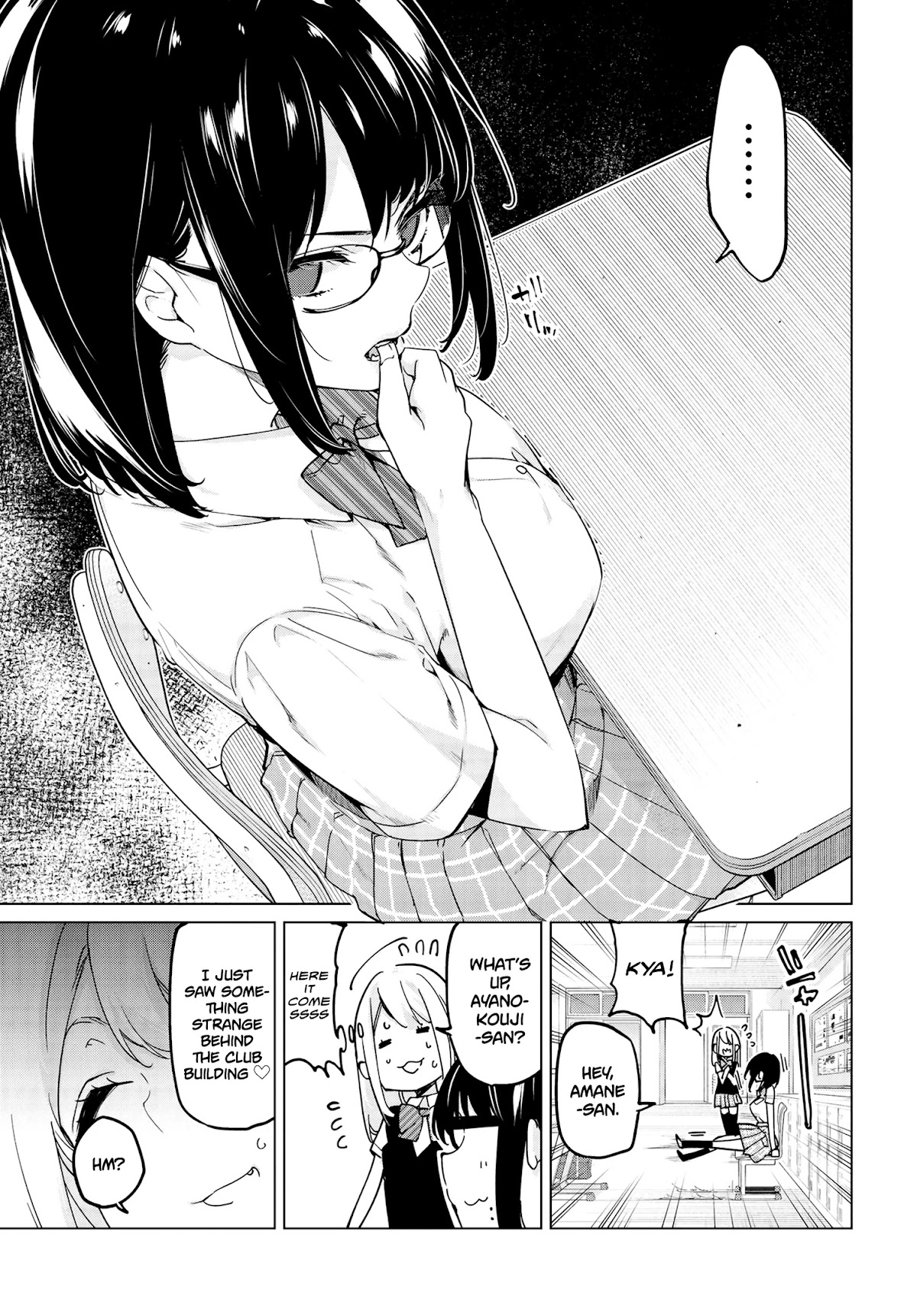 Oroka na Tenshi wa Akuma to Odoru Chapter 56 page 22 - Chapter 56: On the offensive