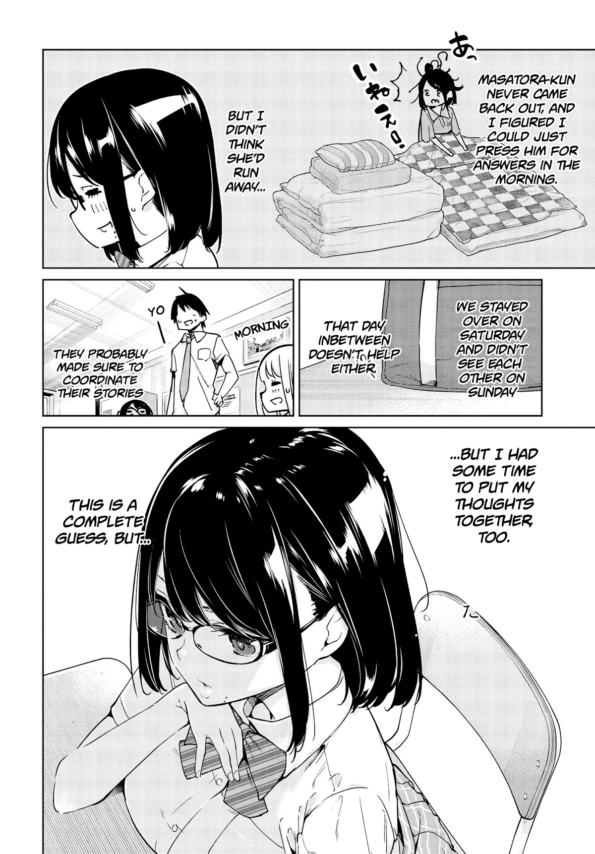 Oroka na Tenshi wa Akuma to Odoru Chapter 56 page 5 - Chapter 56: On the offensive
