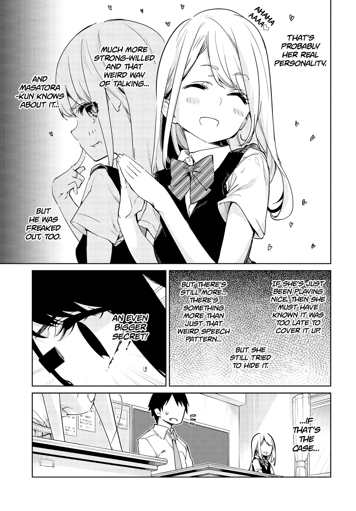 Oroka na Tenshi wa Akuma to Odoru Chapter 56 page 6 - Chapter 56: On the offensive