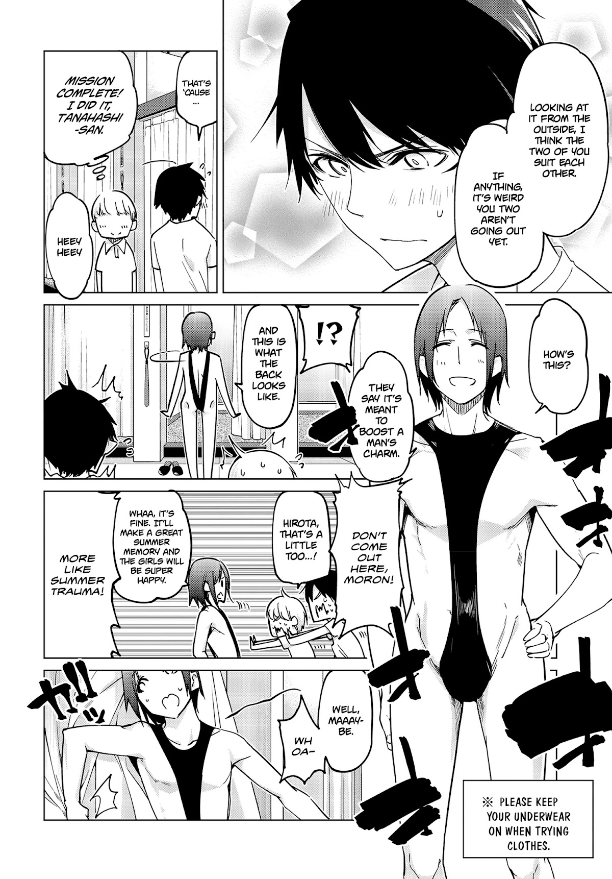 Oroka na Tenshi wa Akuma to Odoru Chapter 57.5 page 11 - Chapter 57.5: Summer preparations