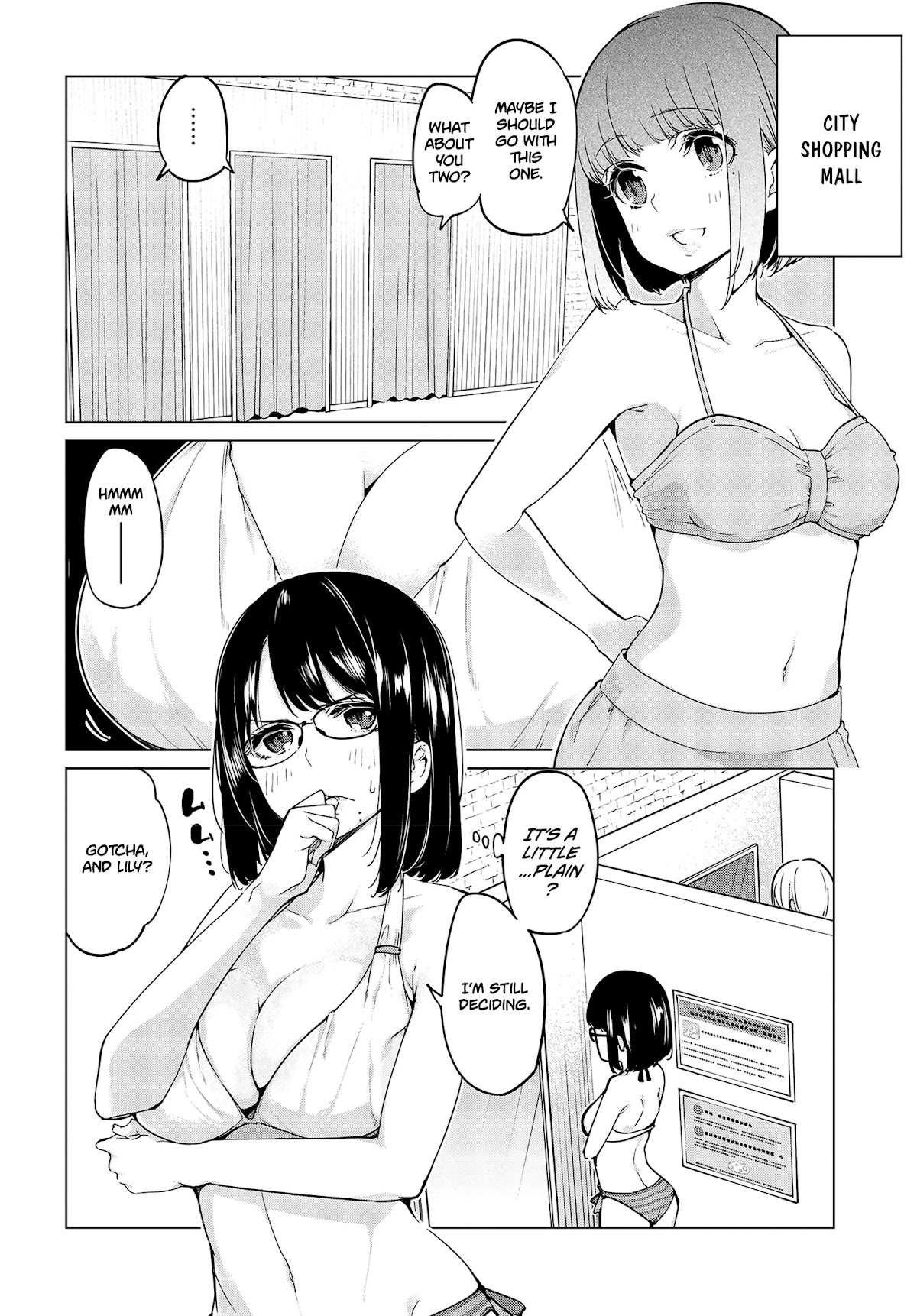 Oroka na Tenshi wa Akuma to Odoru Chapter 57.5 page 3 - Chapter 57.5: Summer preparations