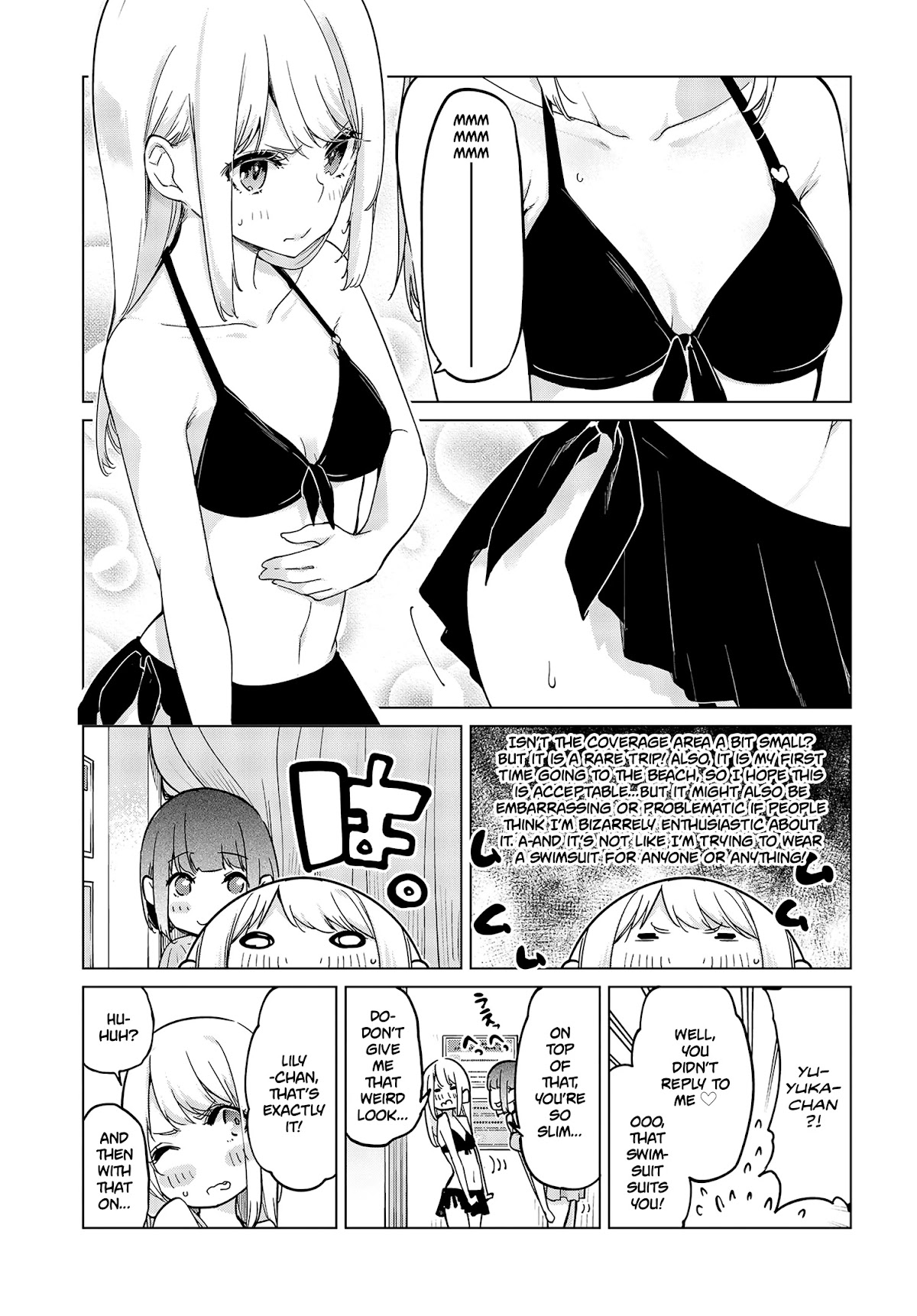 Oroka na Tenshi wa Akuma to Odoru Chapter 57.5 page 4 - Chapter 57.5: Summer preparations