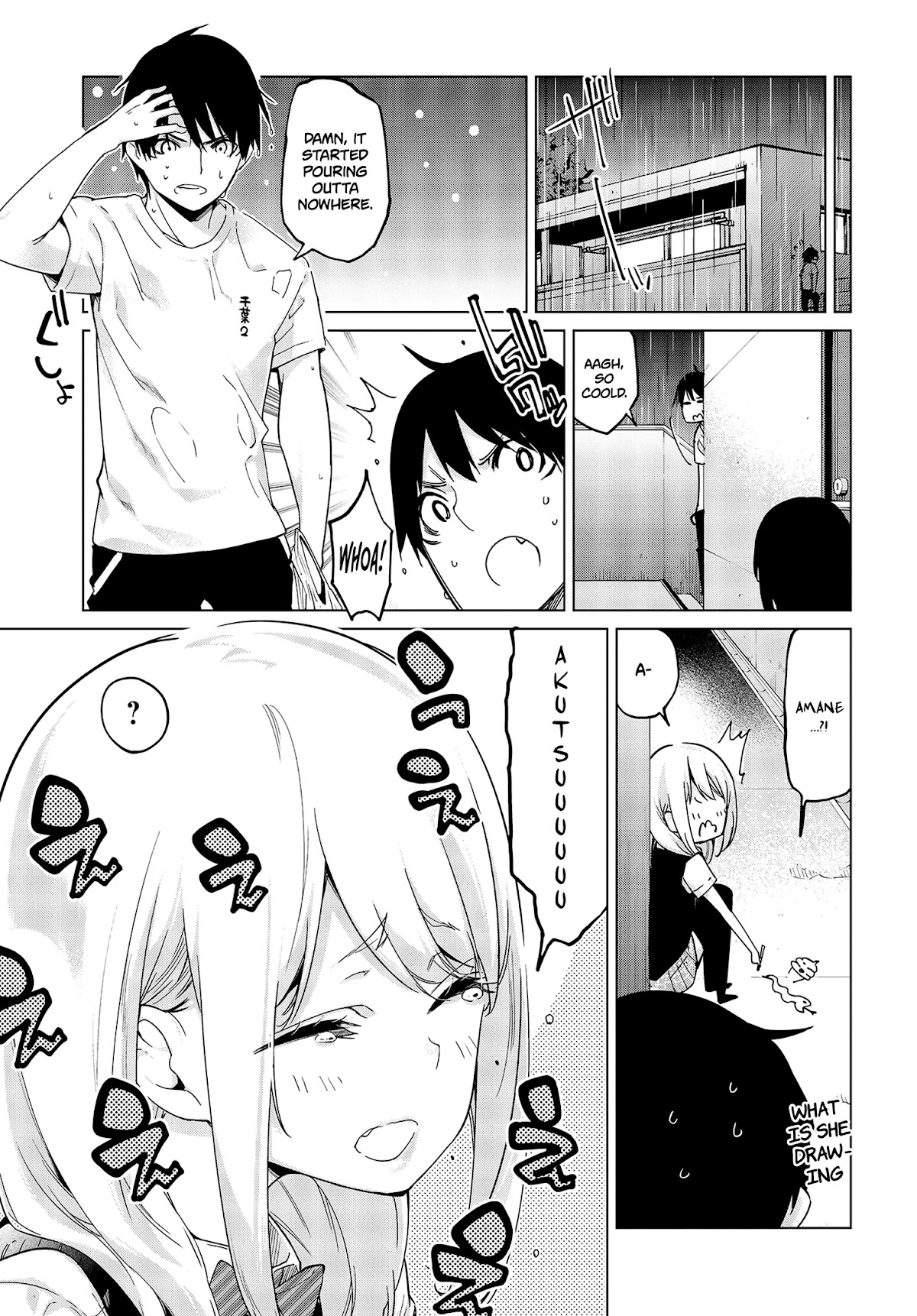 Oroka na Tenshi wa Akuma to Odoru Chapter 57 page 10 - Chapter 57: Raining...