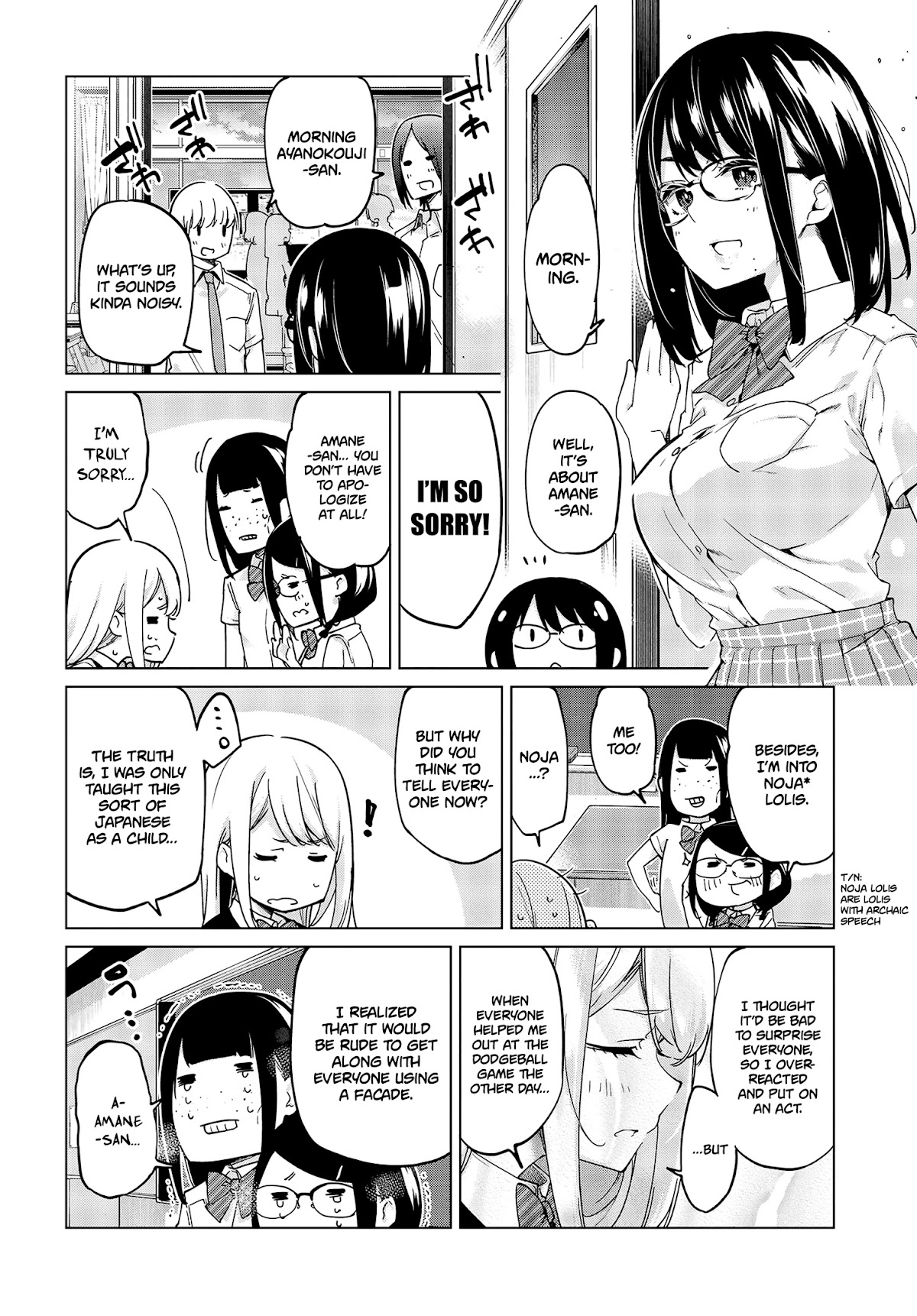 Oroka na Tenshi wa Akuma to Odoru Chapter 57 page 25 - Chapter 57: Raining...