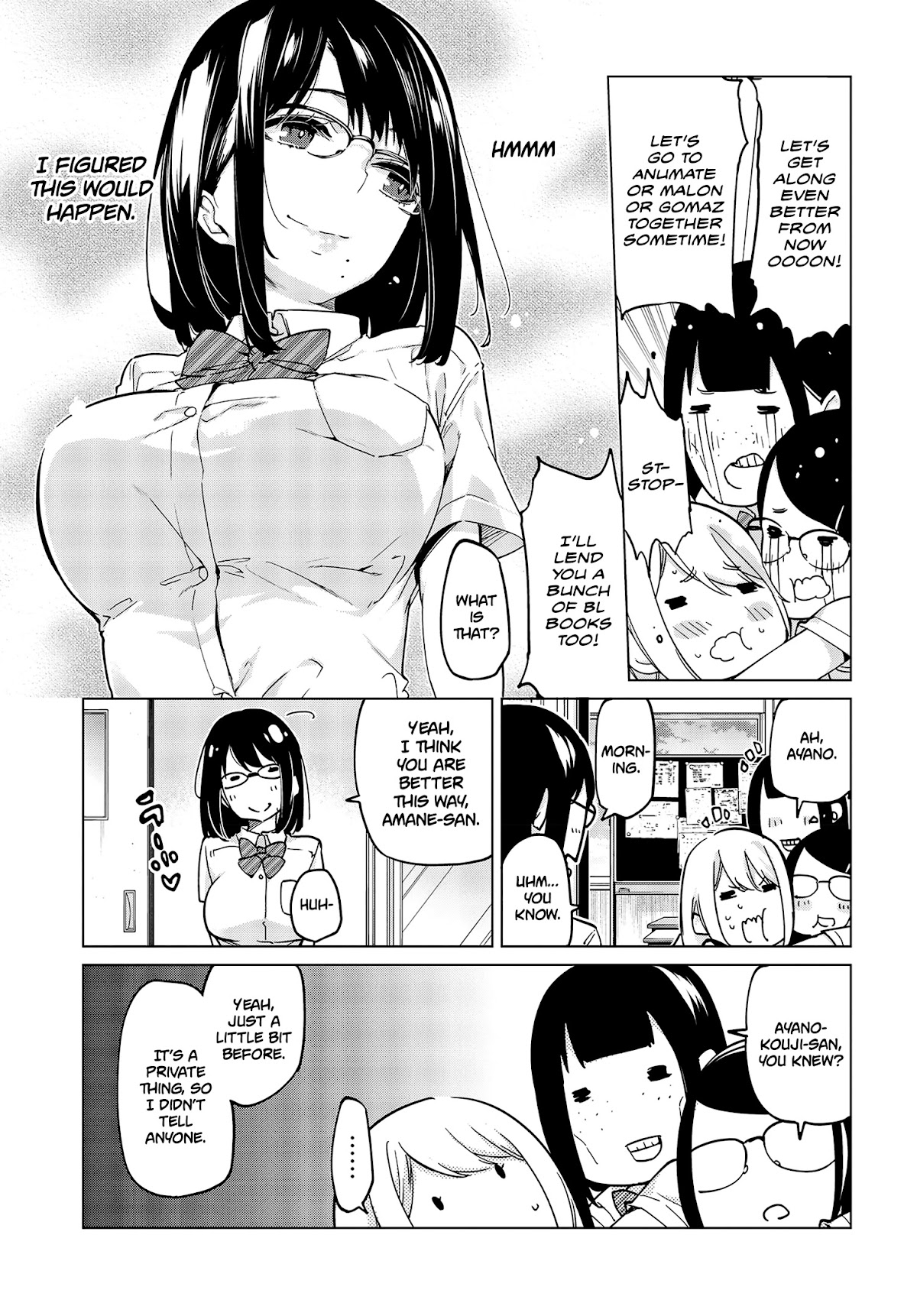 Oroka na Tenshi wa Akuma to Odoru Chapter 57 page 26 - Chapter 57: Raining...