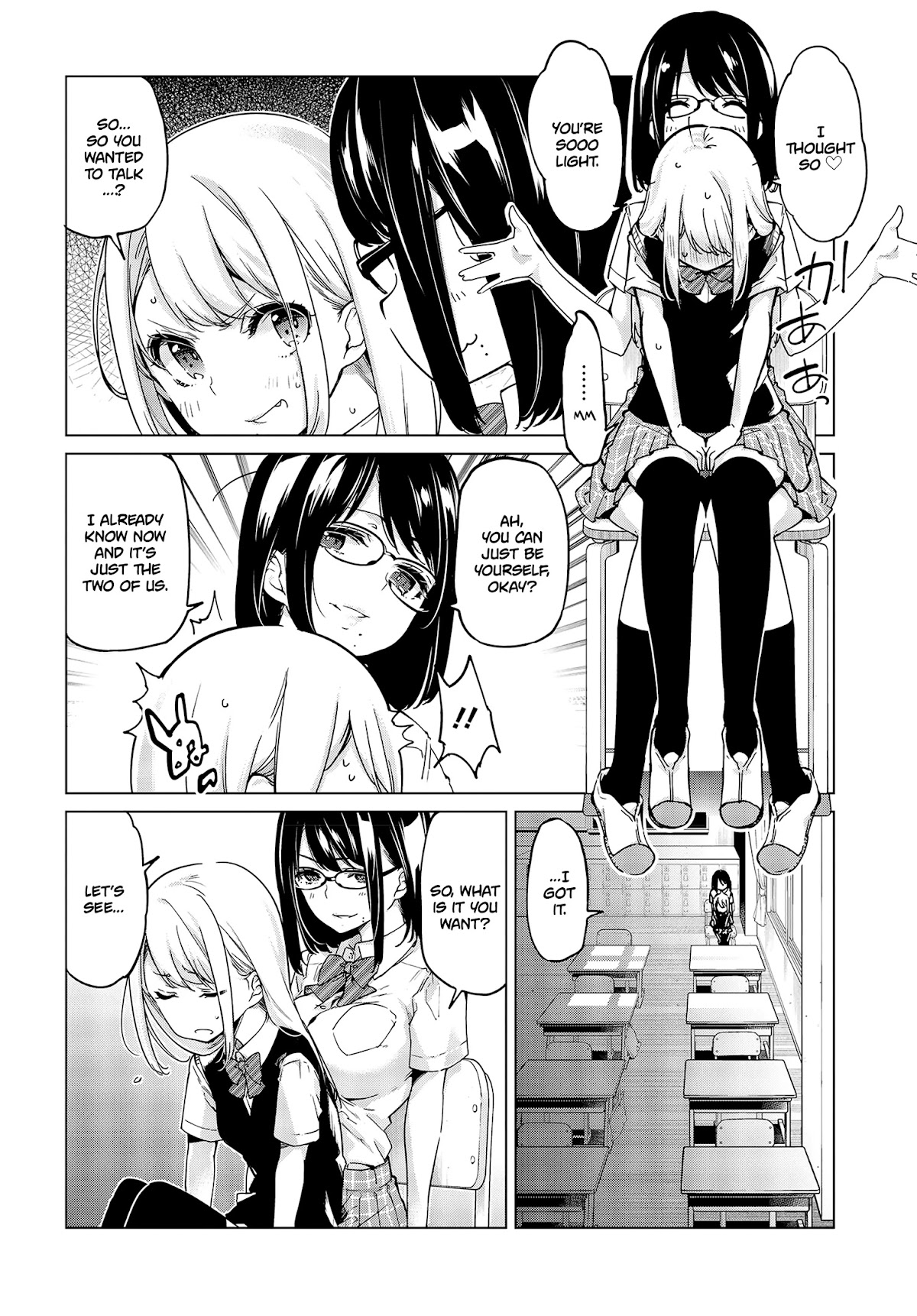 Oroka na Tenshi wa Akuma to Odoru Chapter 57 page 3 - Chapter 57: Raining...