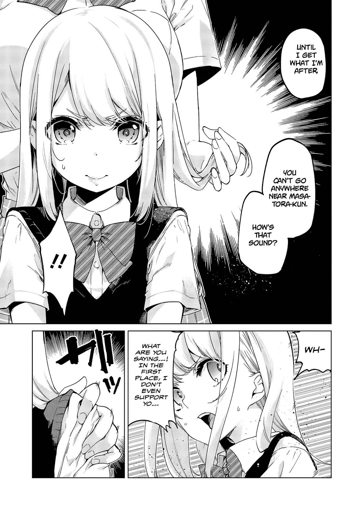 Oroka na Tenshi wa Akuma to Odoru Chapter 57 page 6 - Chapter 57: Raining...