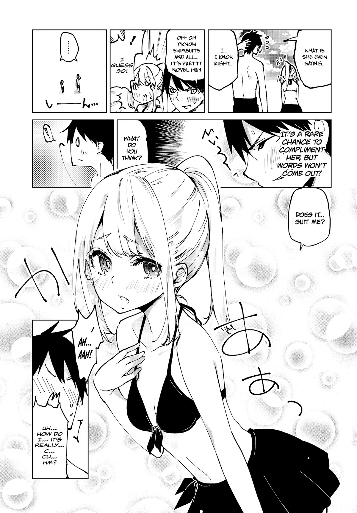 Oroka na Tenshi wa Akuma to Odoru Chapter 58 page 10 - Chapter 58: Summer days ①