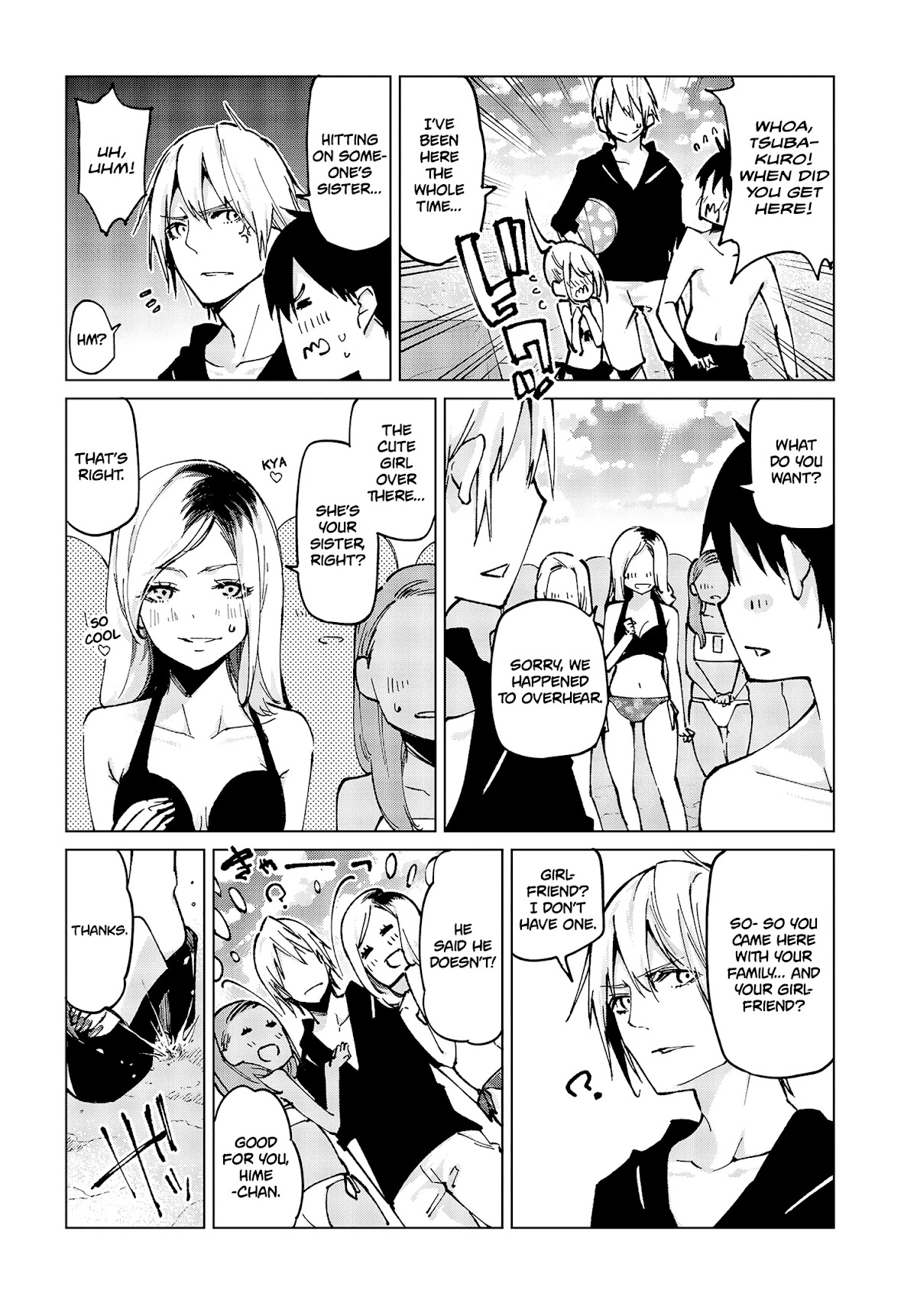 Oroka na Tenshi wa Akuma to Odoru Chapter 58 page 11 - Chapter 58: Summer days ①