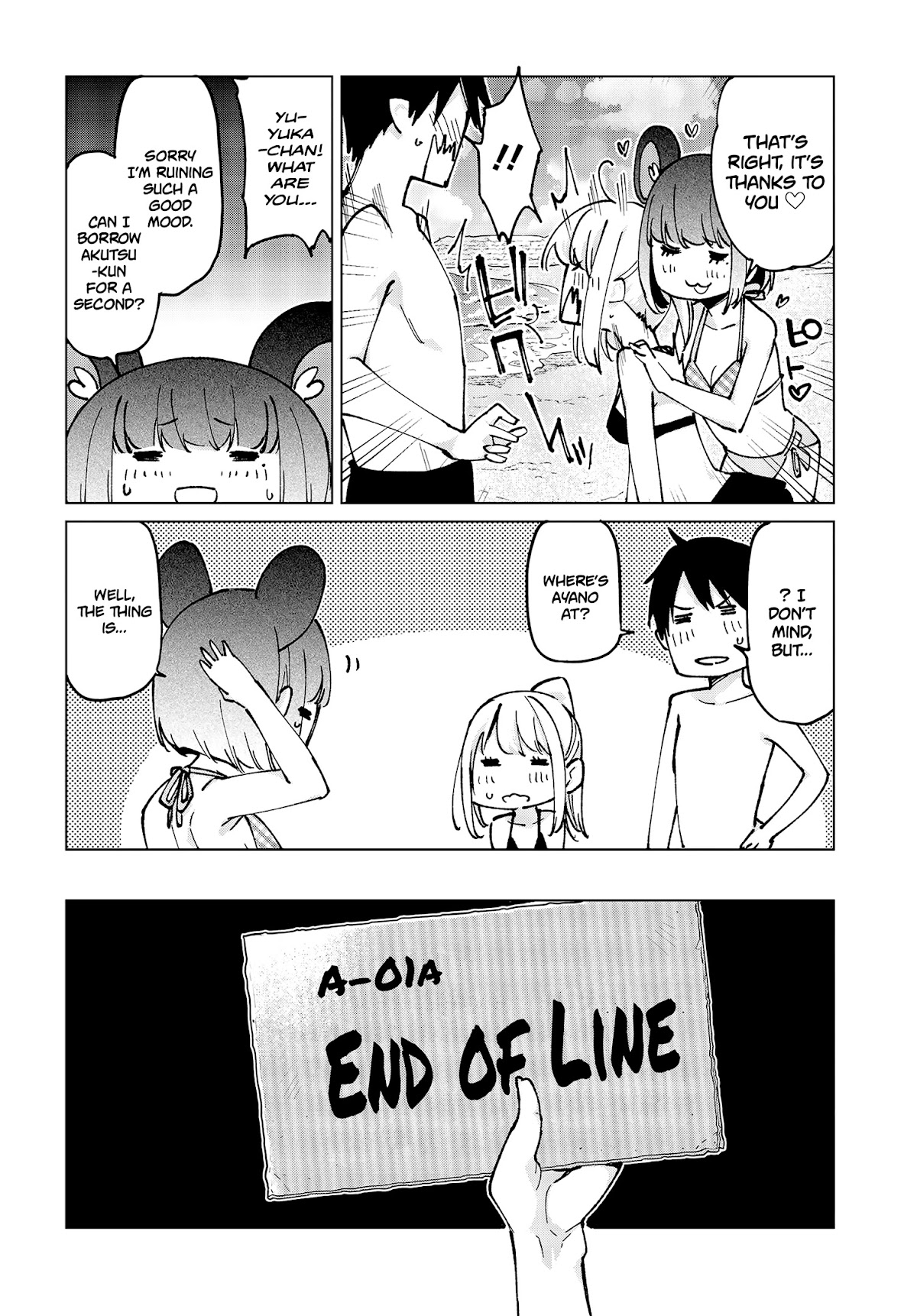 Oroka na Tenshi wa Akuma to Odoru Chapter 58 page 15 - Chapter 58: Summer days ①