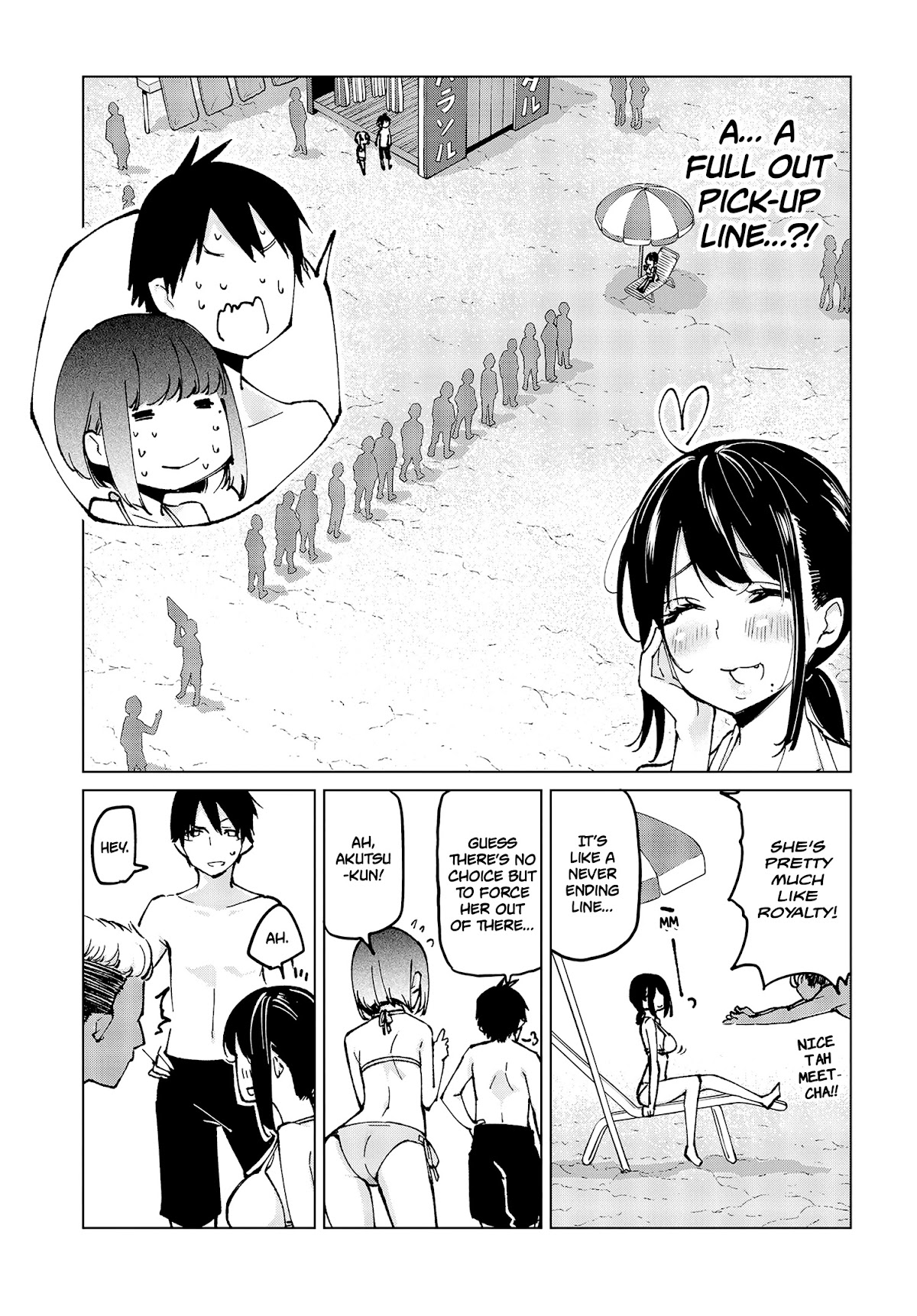Oroka na Tenshi wa Akuma to Odoru Chapter 58 page 16 - Chapter 58: Summer days ①
