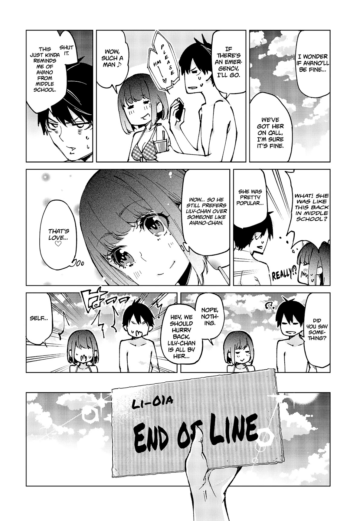 Oroka na Tenshi wa Akuma to Odoru Chapter 58 page 19 - Chapter 58: Summer days ①