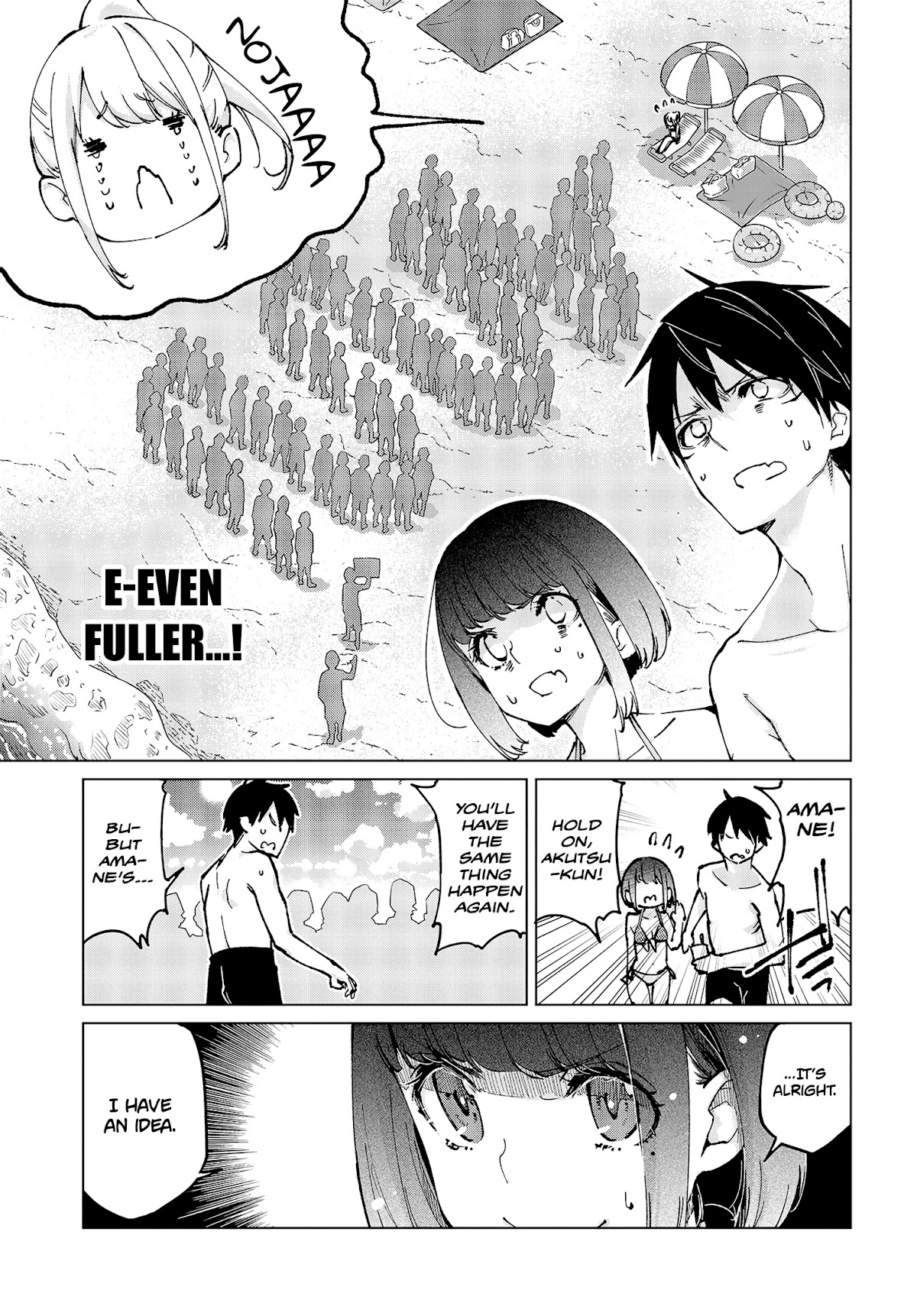 Oroka na Tenshi wa Akuma to Odoru Chapter 58 page 20 - Chapter 58: Summer days ①