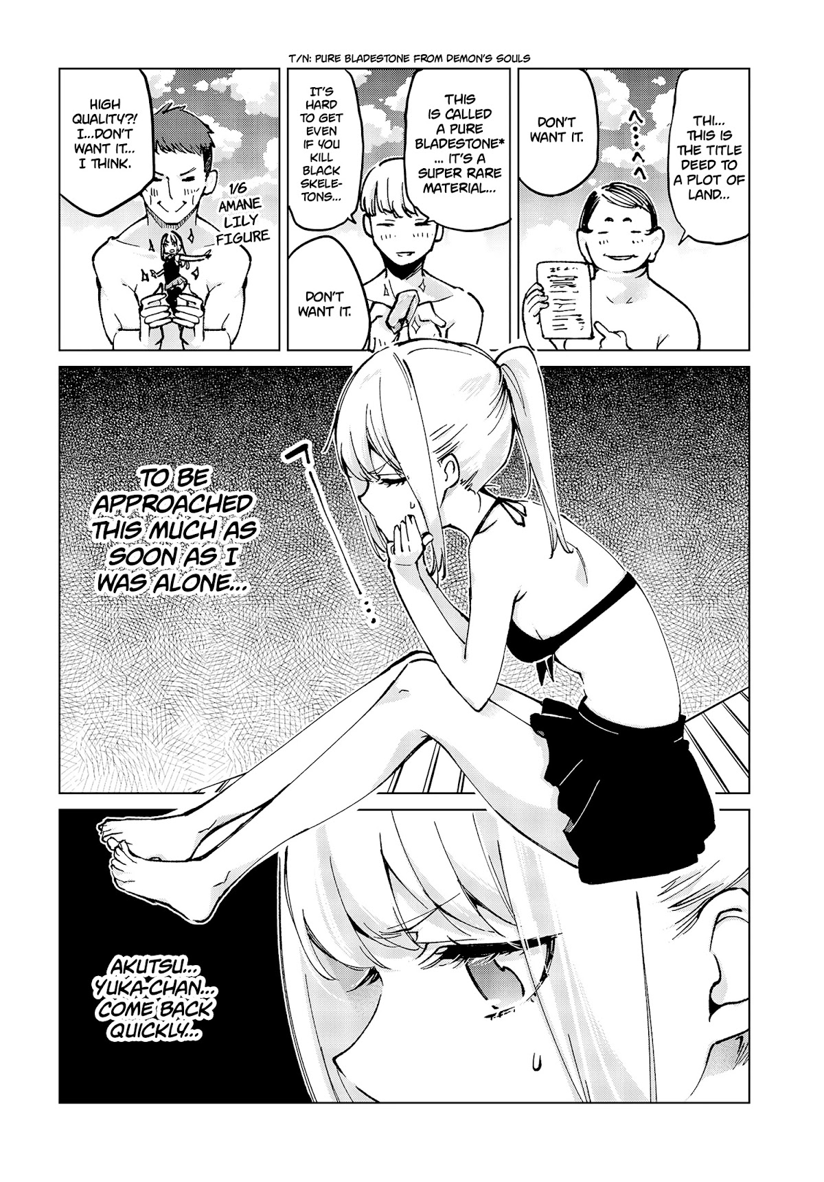 Oroka na Tenshi wa Akuma to Odoru Chapter 58 page 21 - Chapter 58: Summer days ①