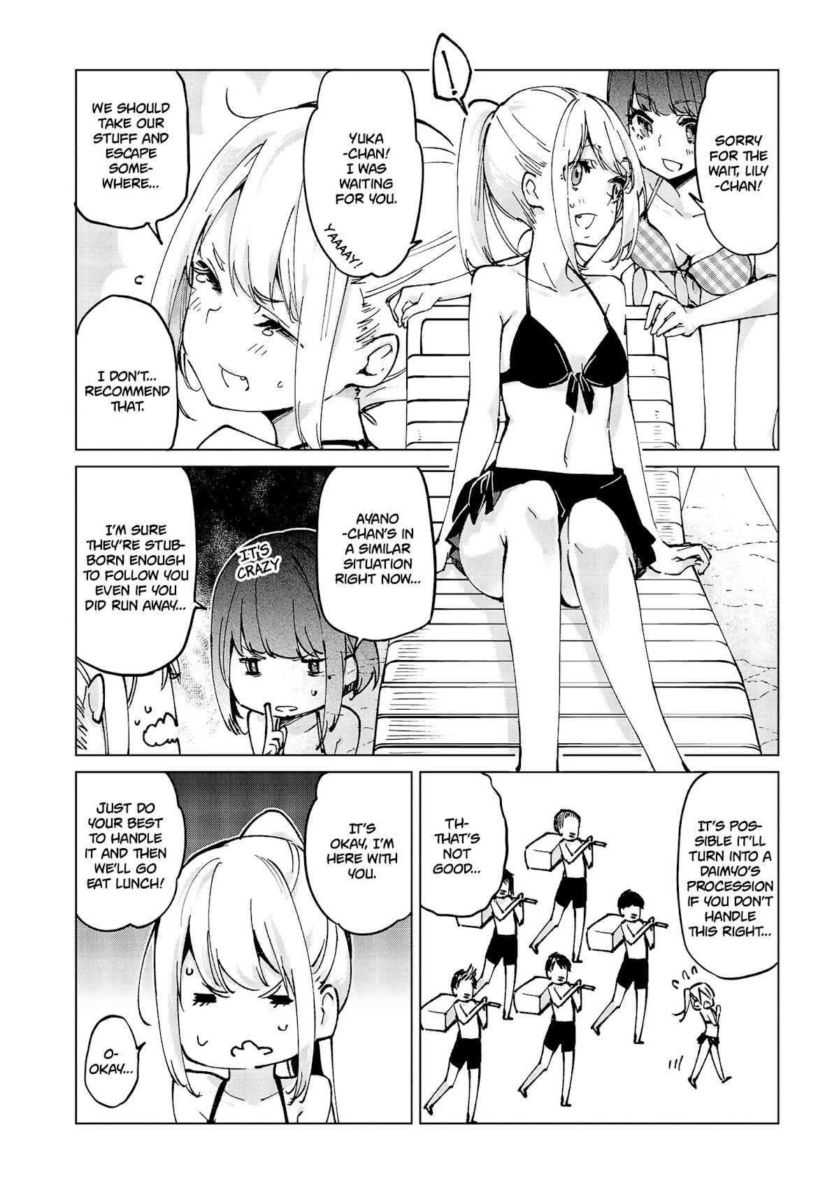 Oroka na Tenshi wa Akuma to Odoru Chapter 58 page 22 - Chapter 58: Summer days ①