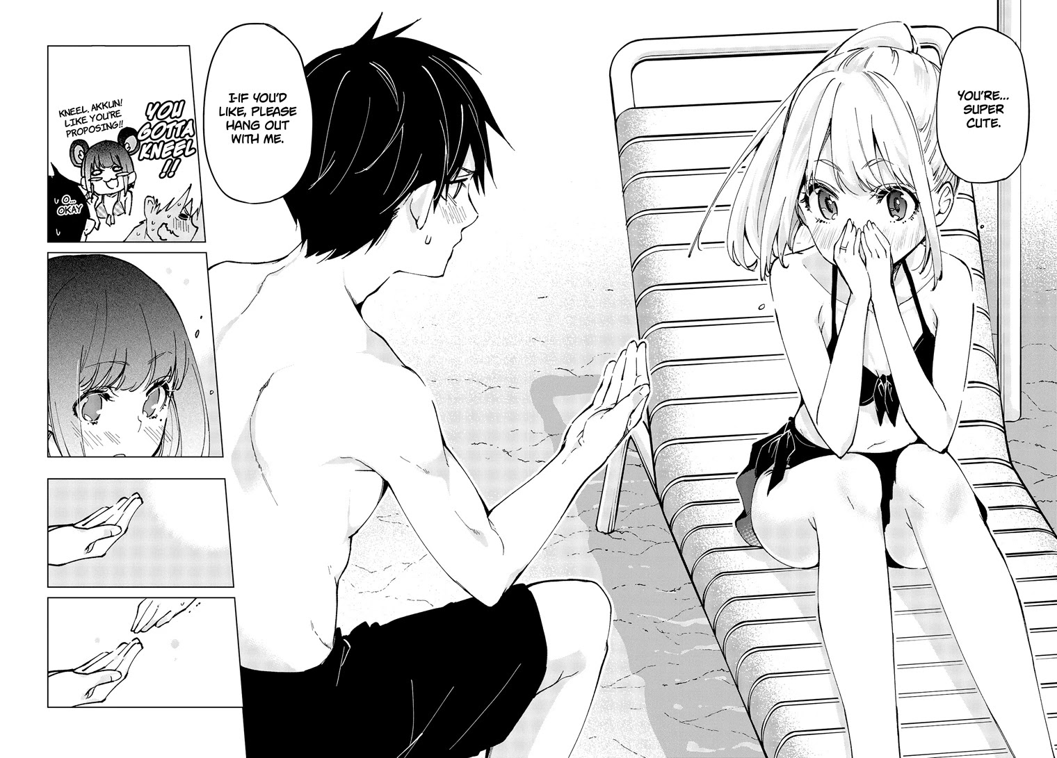 Oroka na Tenshi wa Akuma to Odoru Chapter 58 page 27 - Chapter 58: Summer days ①