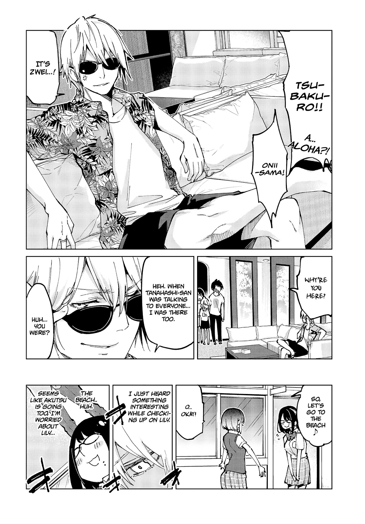 Oroka na Tenshi wa Akuma to Odoru Chapter 58 page 3 - Chapter 58: Summer days ①