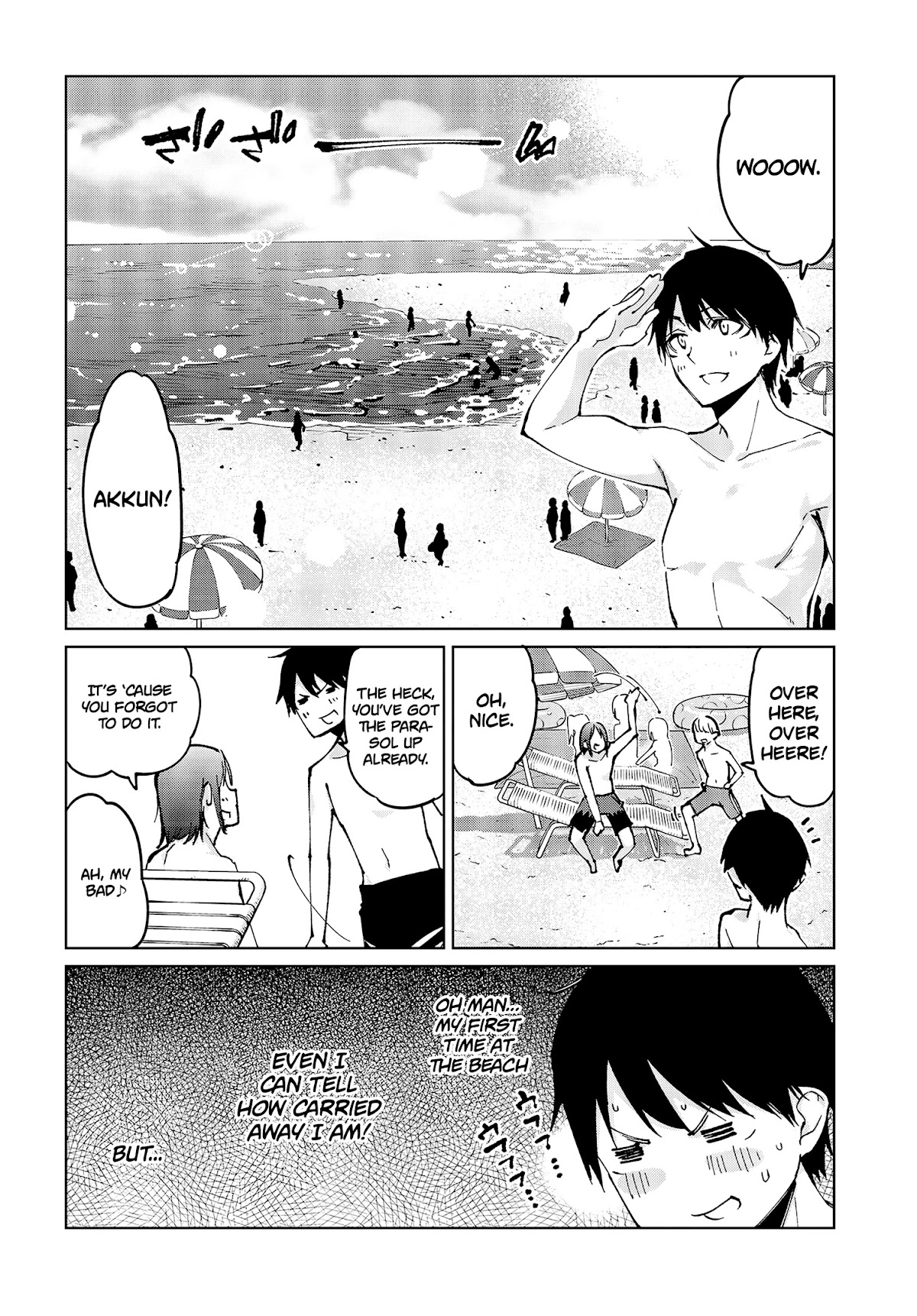 Oroka na Tenshi wa Akuma to Odoru Chapter 58 page 5 - Chapter 58: Summer days ①