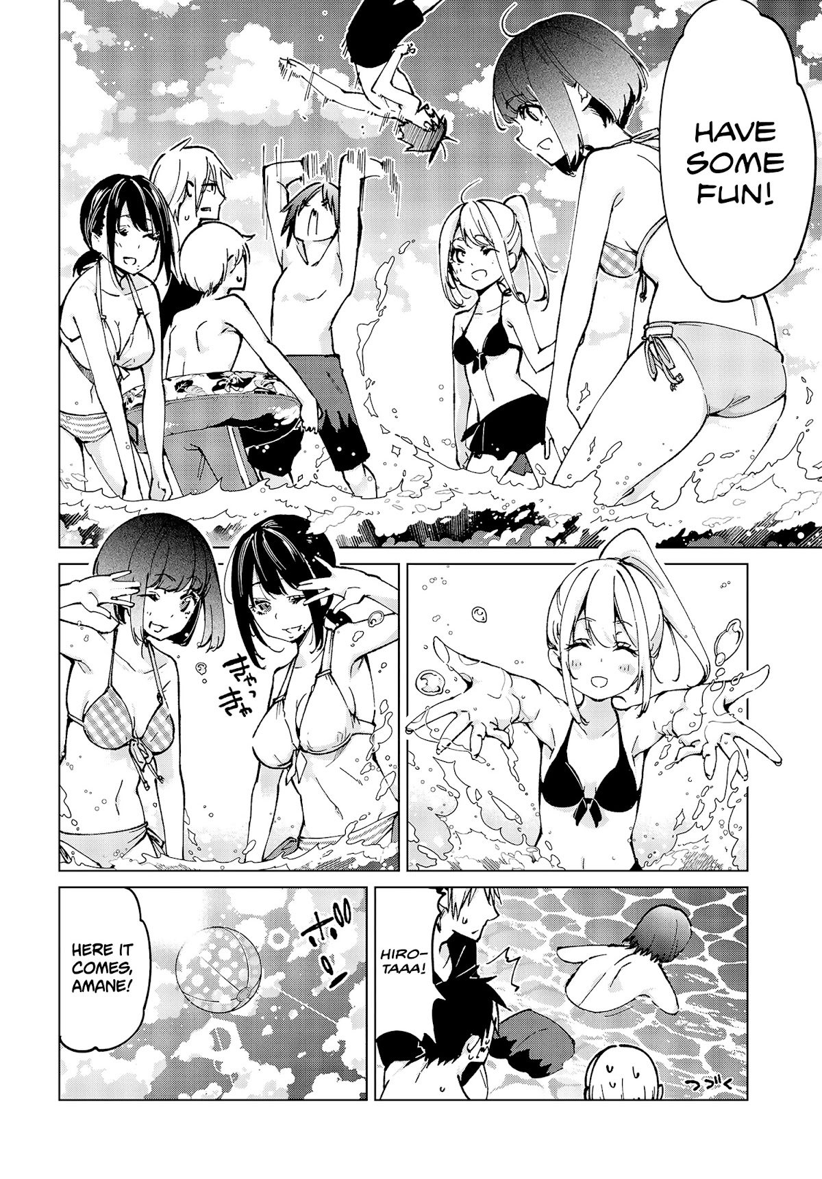 Oroka na Tenshi wa Akuma to Odoru Chapter 58 page 7 - Chapter 58: Summer days ①