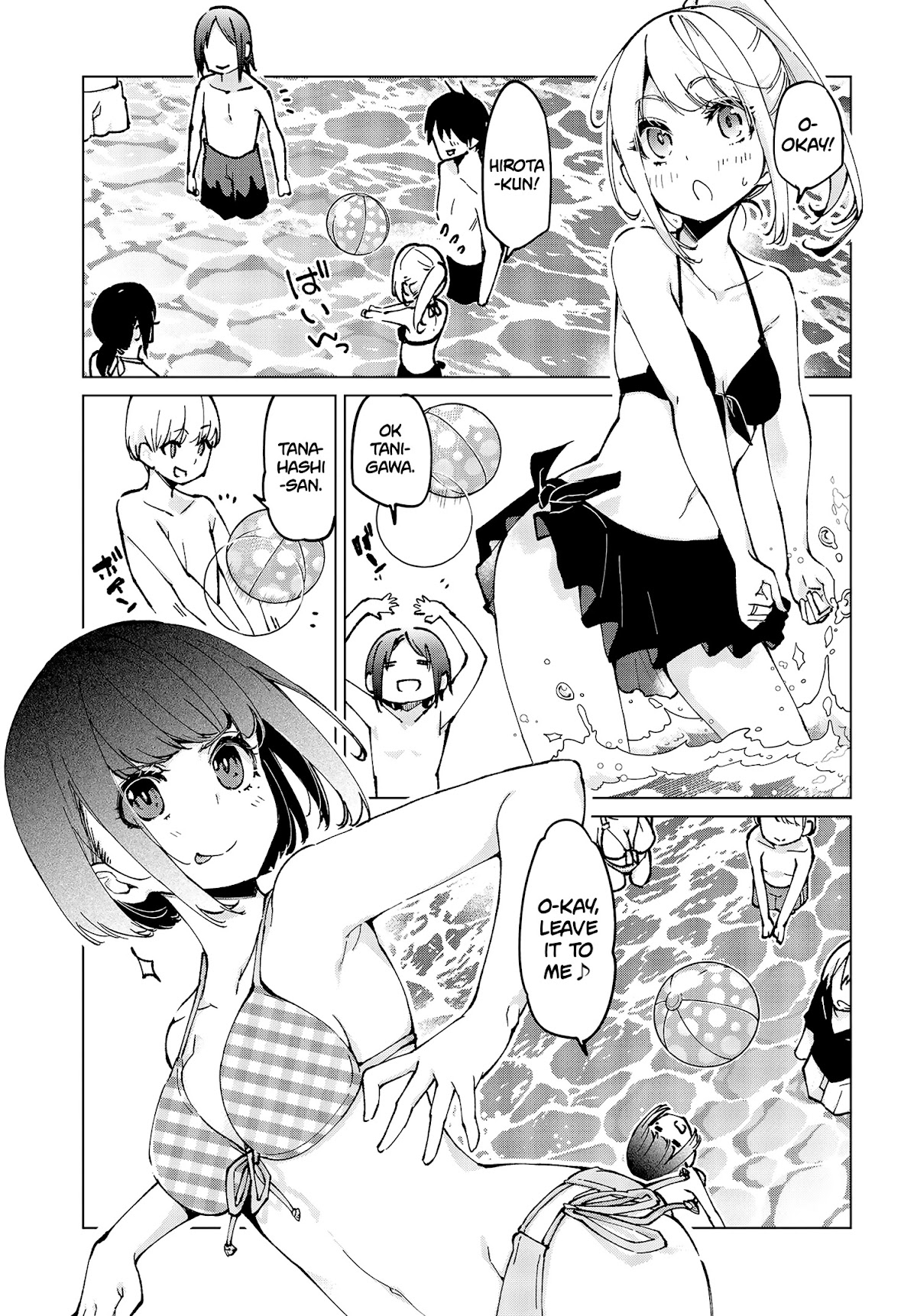 Oroka na Tenshi wa Akuma to Odoru Chapter 58 page 8 - Chapter 58: Summer days ①