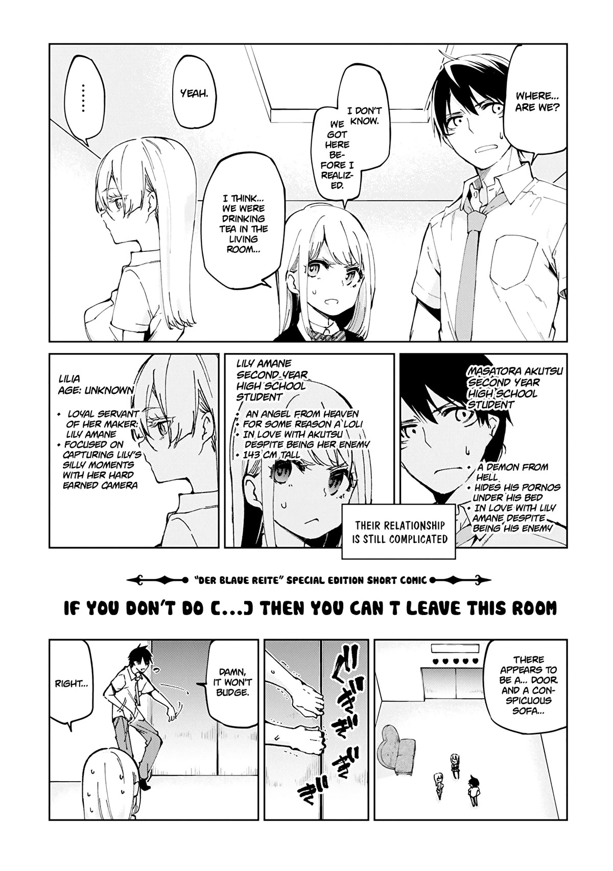 Oroka na Tenshi wa Akuma to Odoru Chapter 59.5 page 1 - Chapter 59.5: Der Blaue Reite