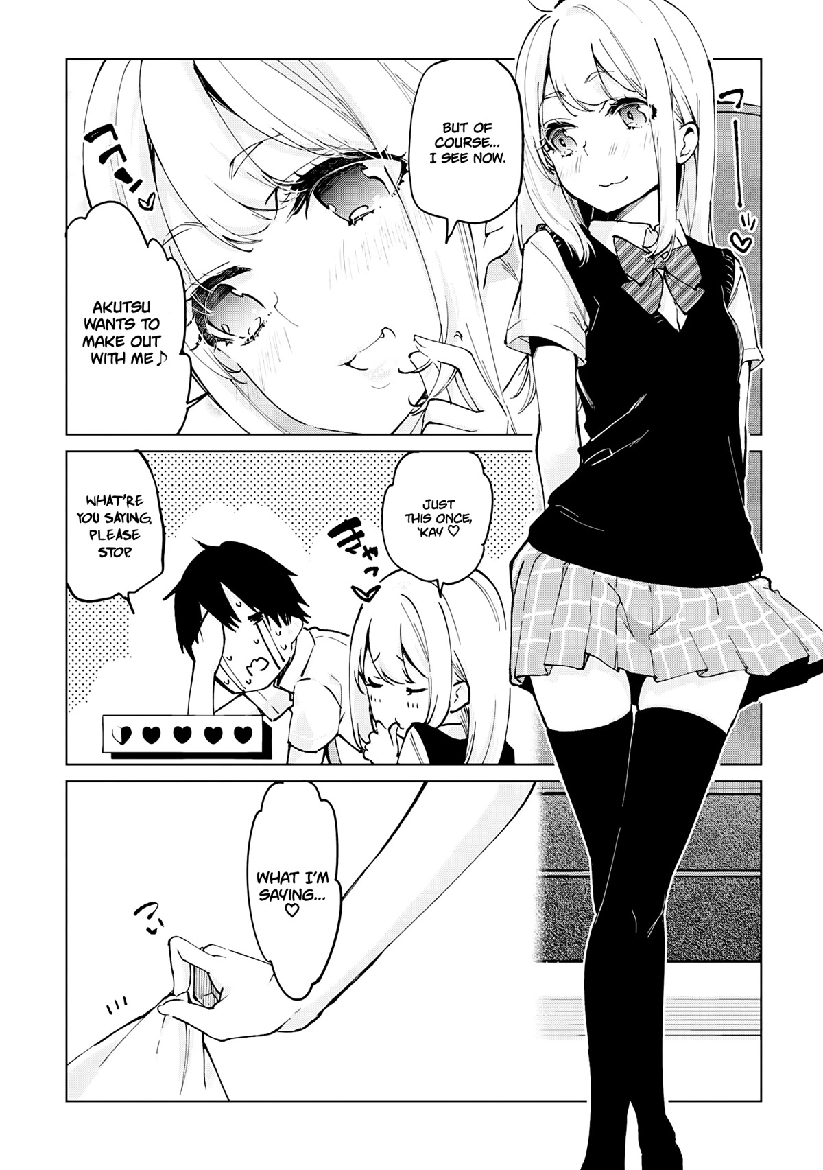 Oroka na Tenshi wa Akuma to Odoru Chapter 59.5 page 12 - Chapter 59.5: Der Blaue Reite