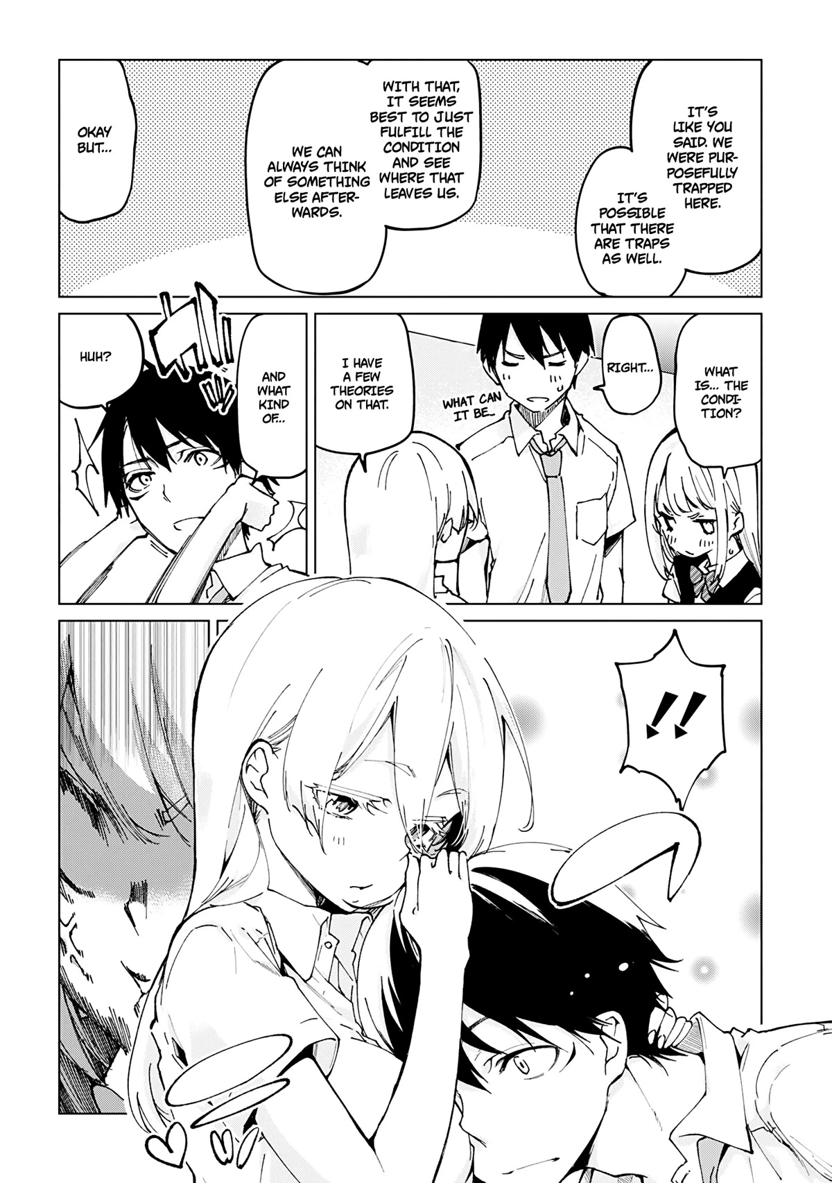 Oroka na Tenshi wa Akuma to Odoru Chapter 59.5 page 5 - Chapter 59.5: Der Blaue Reite