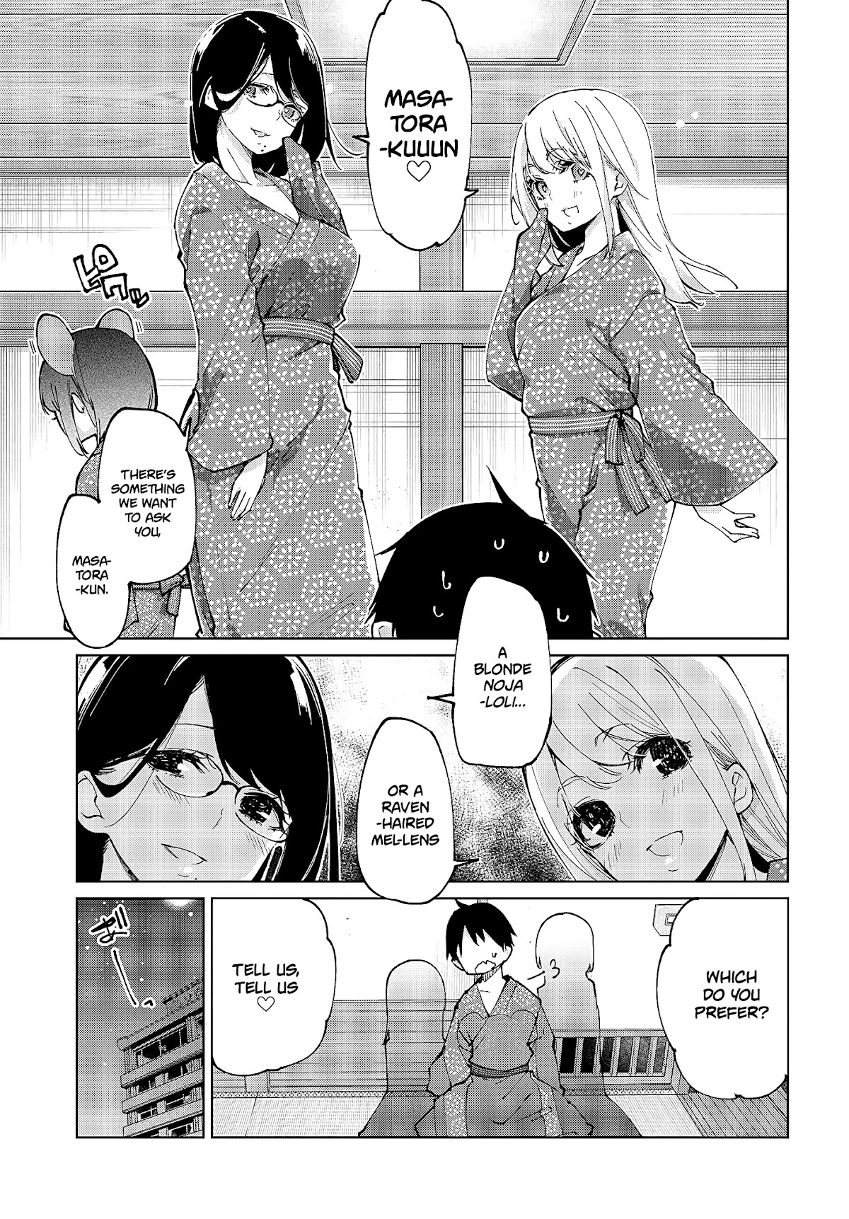 Oroka na Tenshi wa Akuma to Odoru Chapter 59 page 12 - Chapter 59: Summer days ②