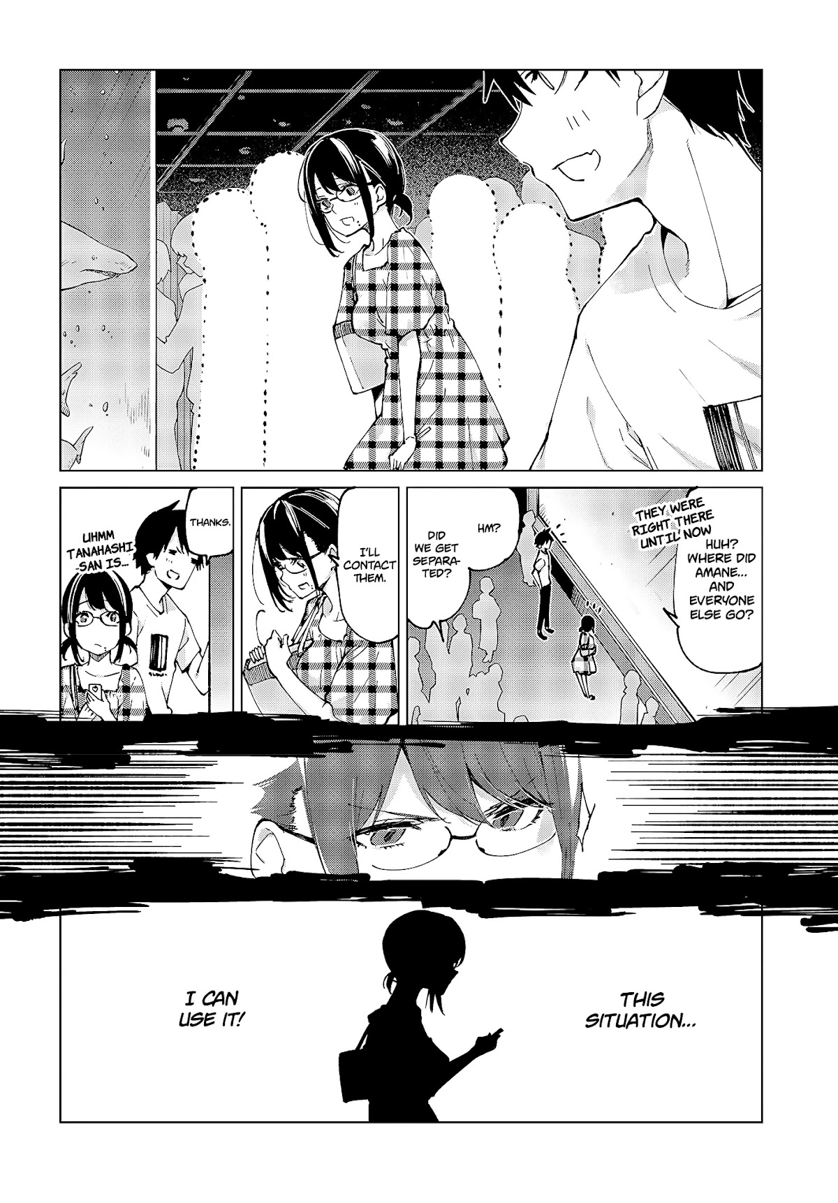Oroka na Tenshi wa Akuma to Odoru Chapter 59 page 17 - Chapter 59: Summer days ②