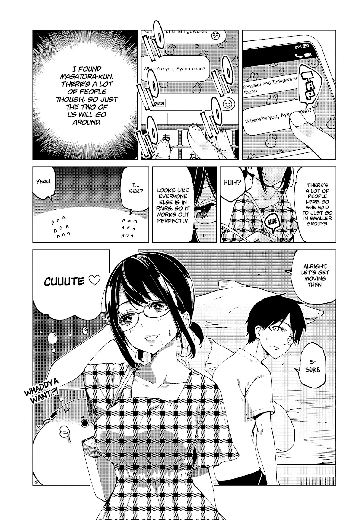 Oroka na Tenshi wa Akuma to Odoru Chapter 59 page 18 - Chapter 59: Summer days ②