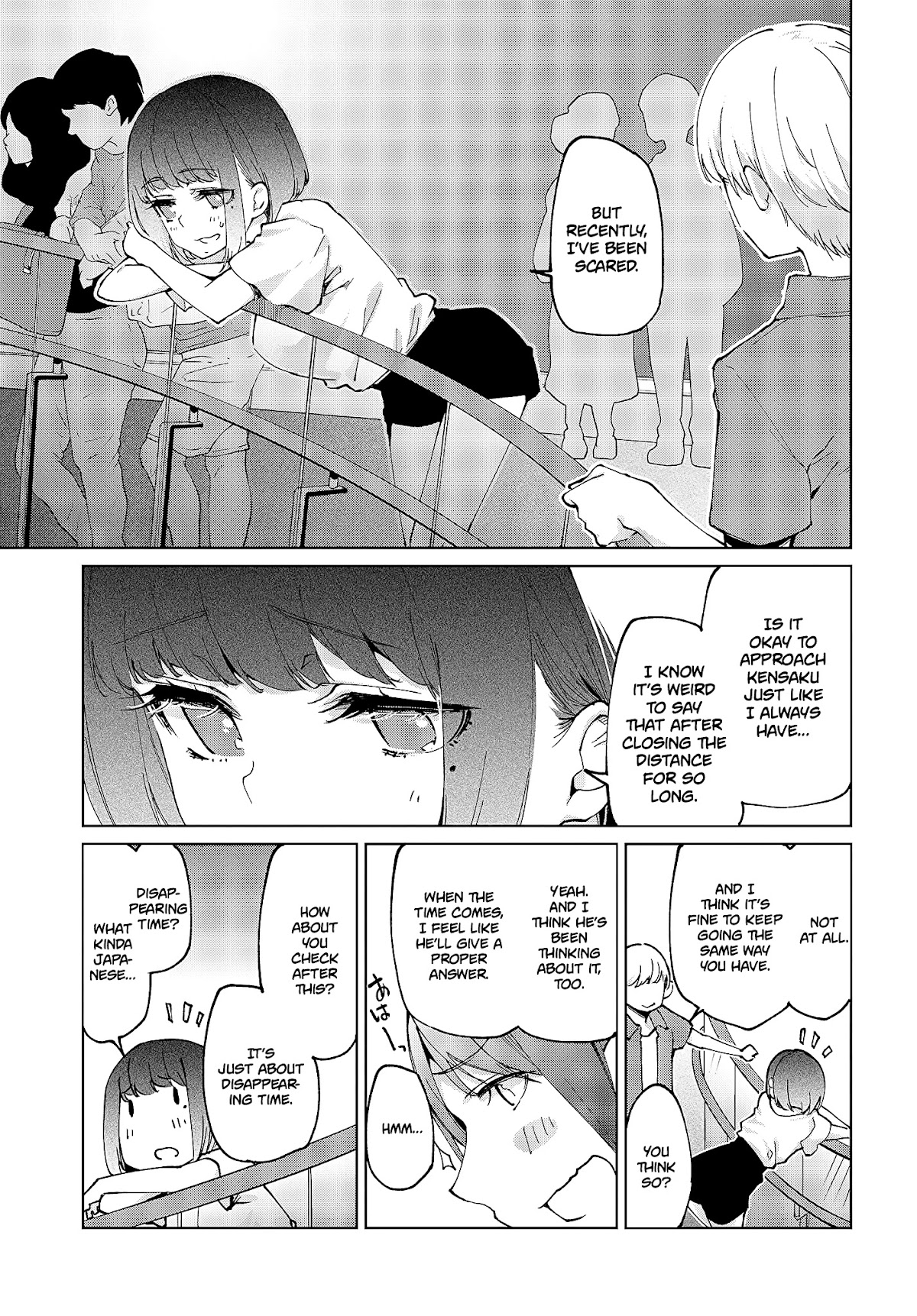 Oroka na Tenshi wa Akuma to Odoru Chapter 59 page 24 - Chapter 59: Summer days ②