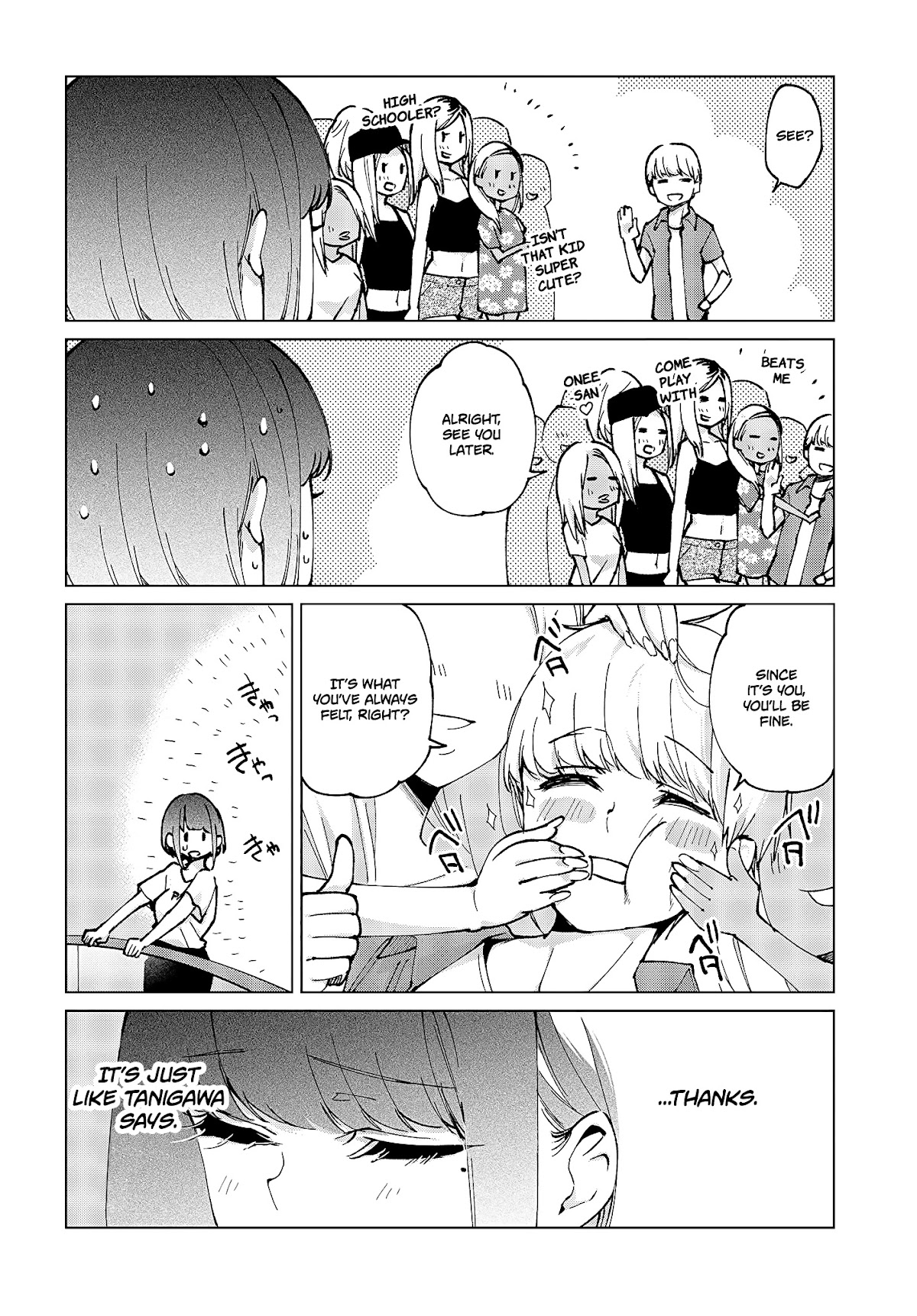 Oroka na Tenshi wa Akuma to Odoru Chapter 59 page 25 - Chapter 59: Summer days ②