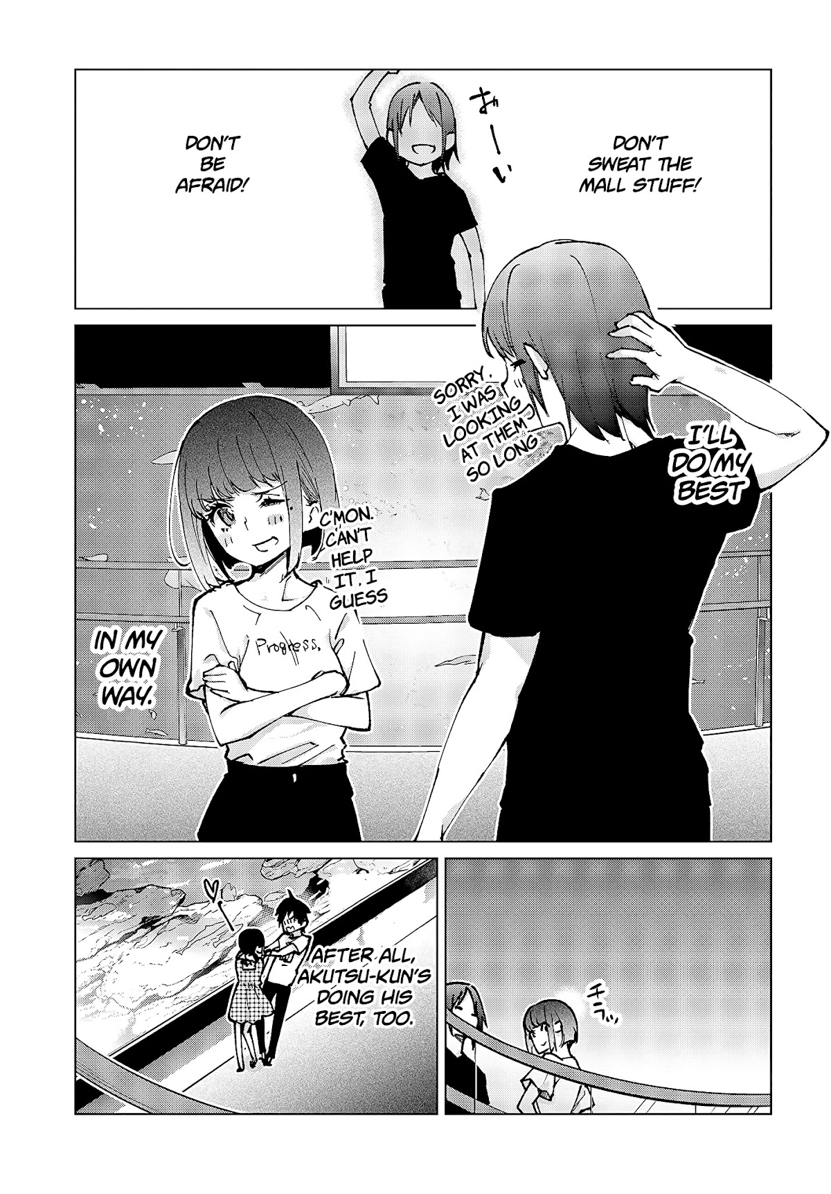 Oroka na Tenshi wa Akuma to Odoru Chapter 59 page 26 - Chapter 59: Summer days ②
