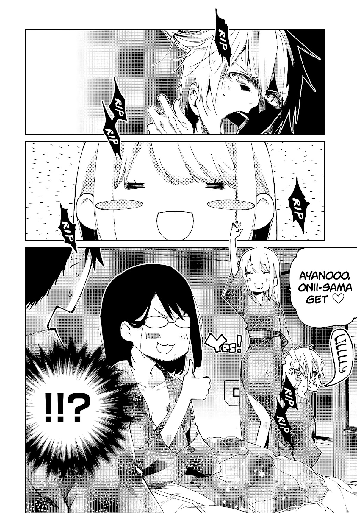 Oroka na Tenshi wa Akuma to Odoru Chapter 59 page 3 - Chapter 59: Summer days ②