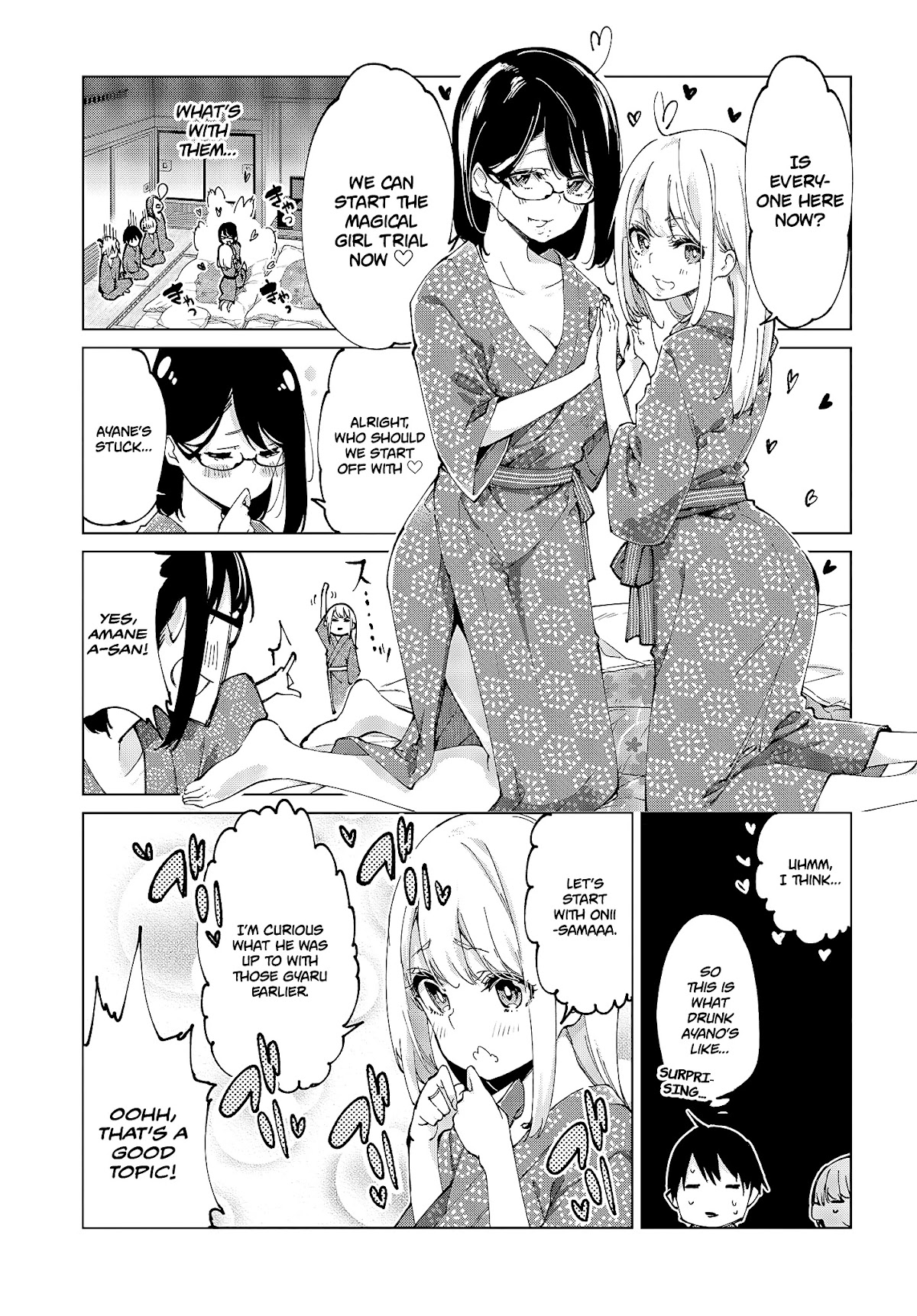Oroka na Tenshi wa Akuma to Odoru Chapter 59 page 6 - Chapter 59: Summer days ②