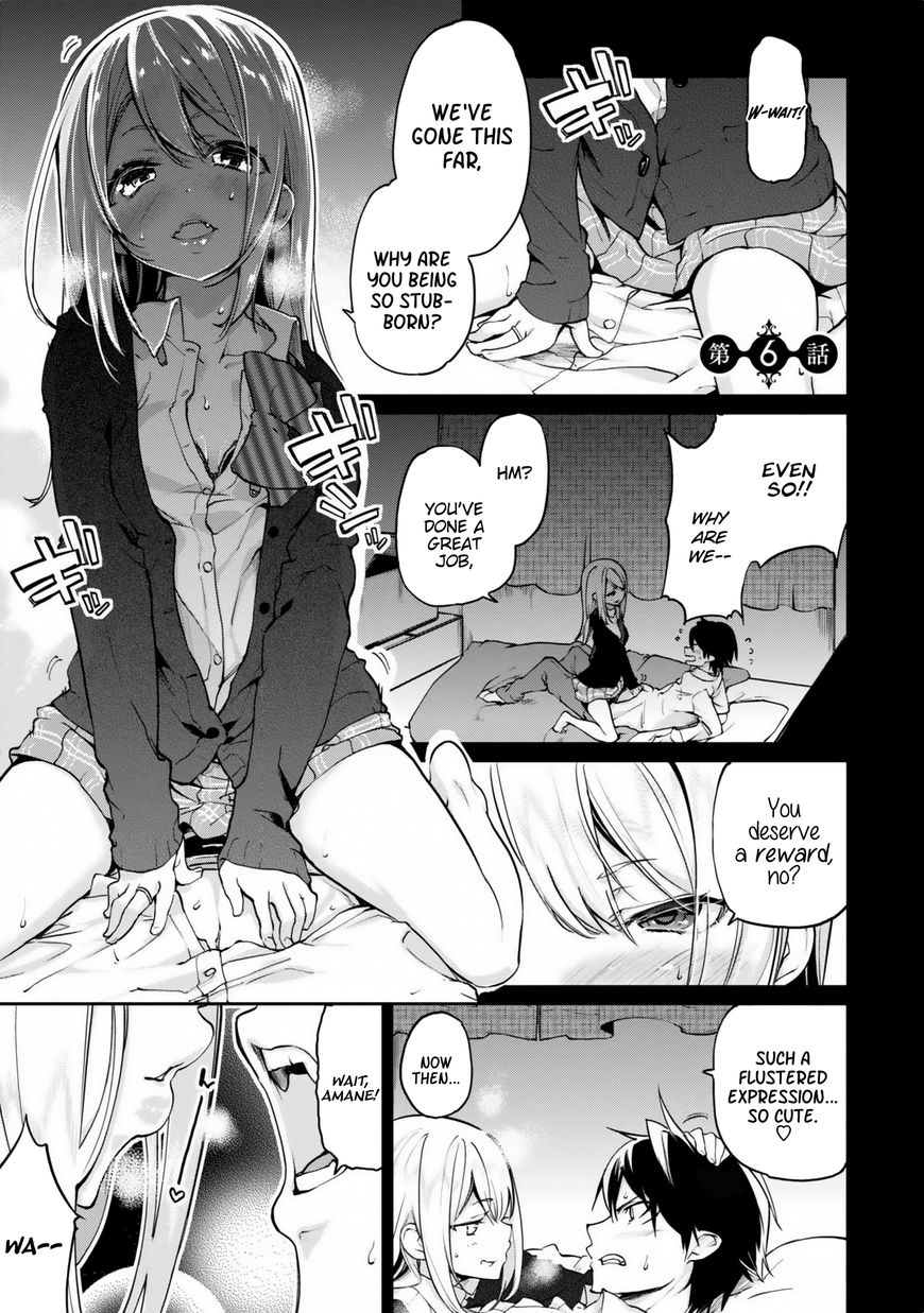 Oroka na Tenshi wa Akuma to Odoru Chapter 6 page 1 - Chapter 6 : nur für Erwachsene
