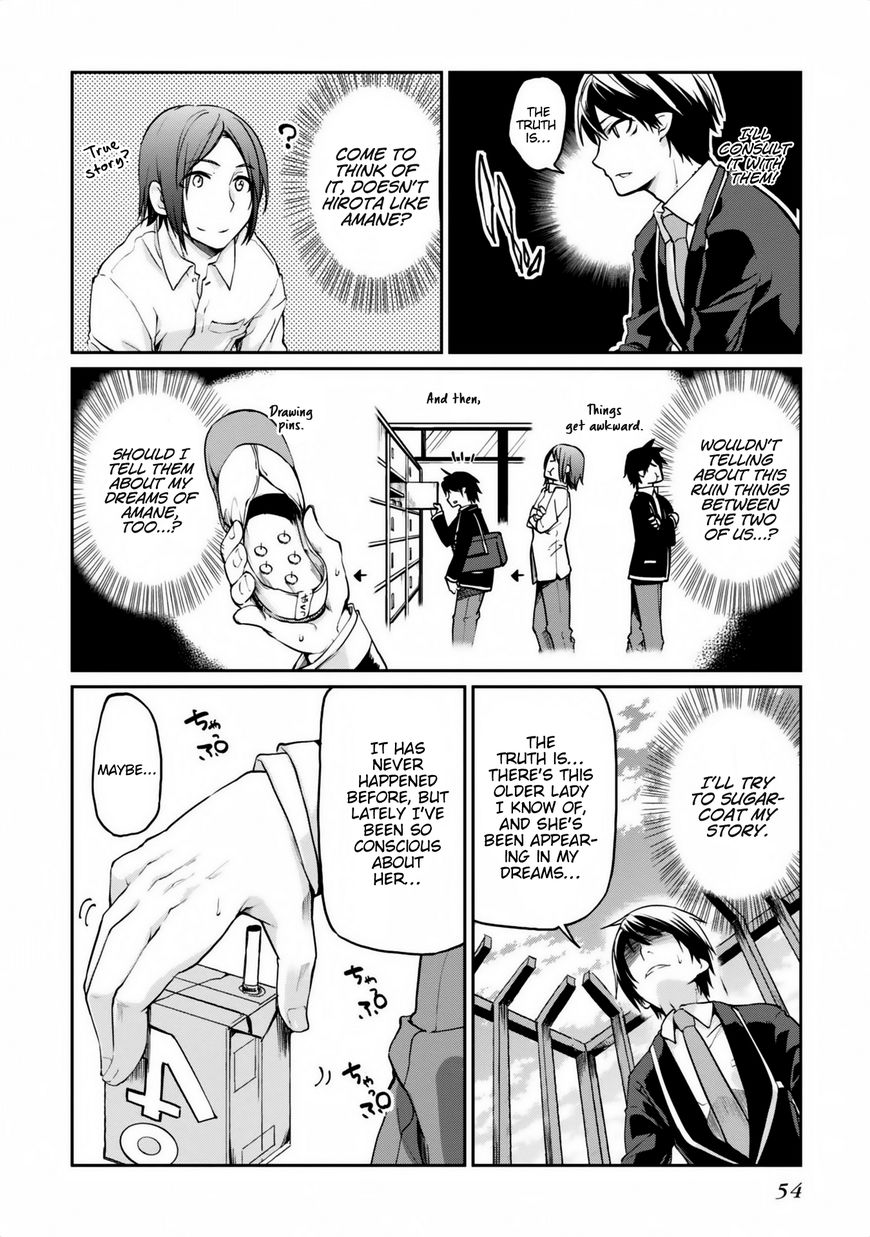 Oroka na Tenshi wa Akuma to Odoru Chapter 6 page 12 - Chapter 6 : nur für Erwachsene