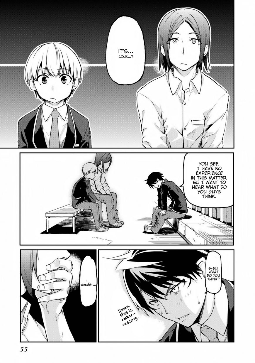 Oroka na Tenshi wa Akuma to Odoru Chapter 6 page 13 - Chapter 6 : nur für Erwachsene